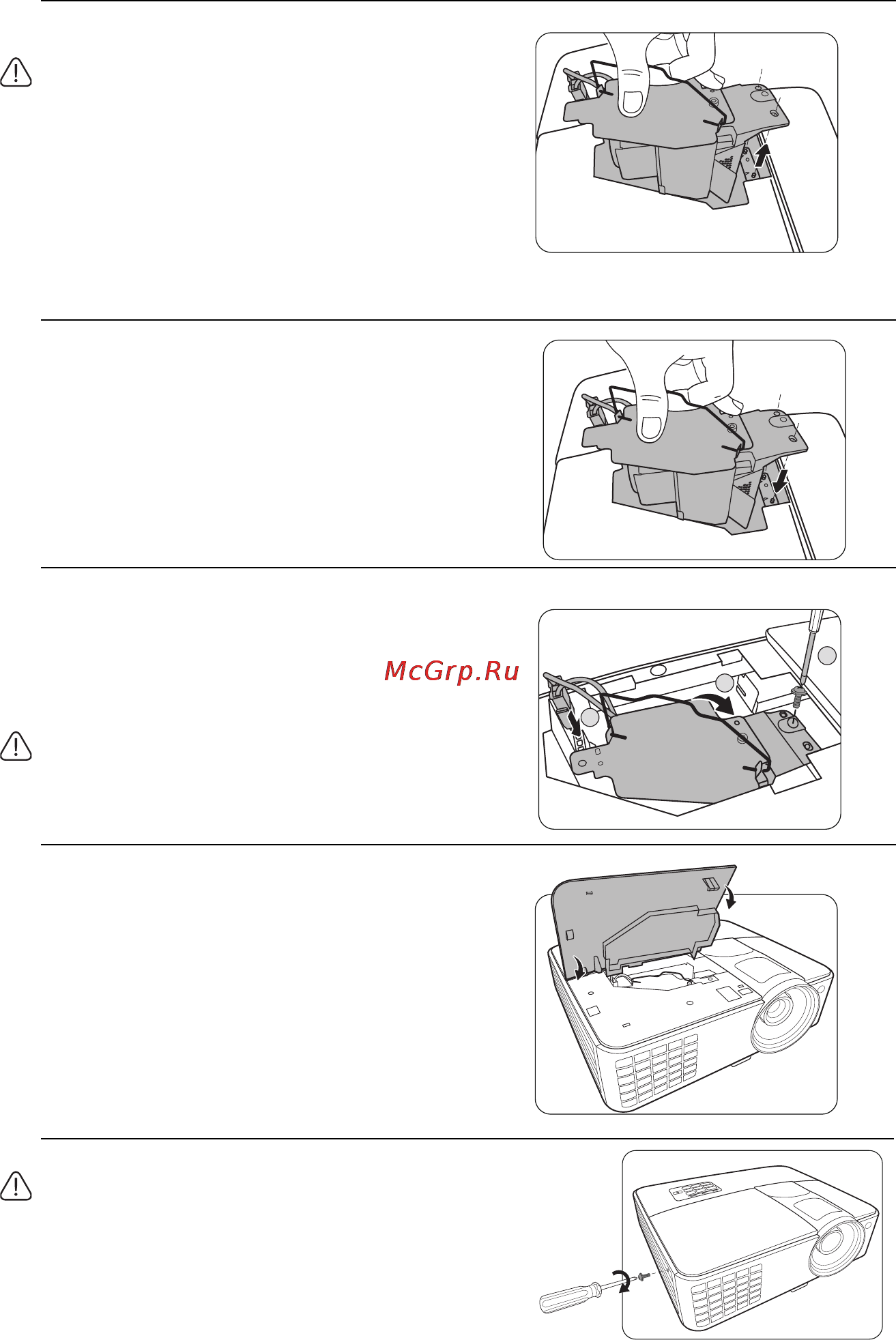 Benq MX503 [47/55] Установите крышку лампы на проектор