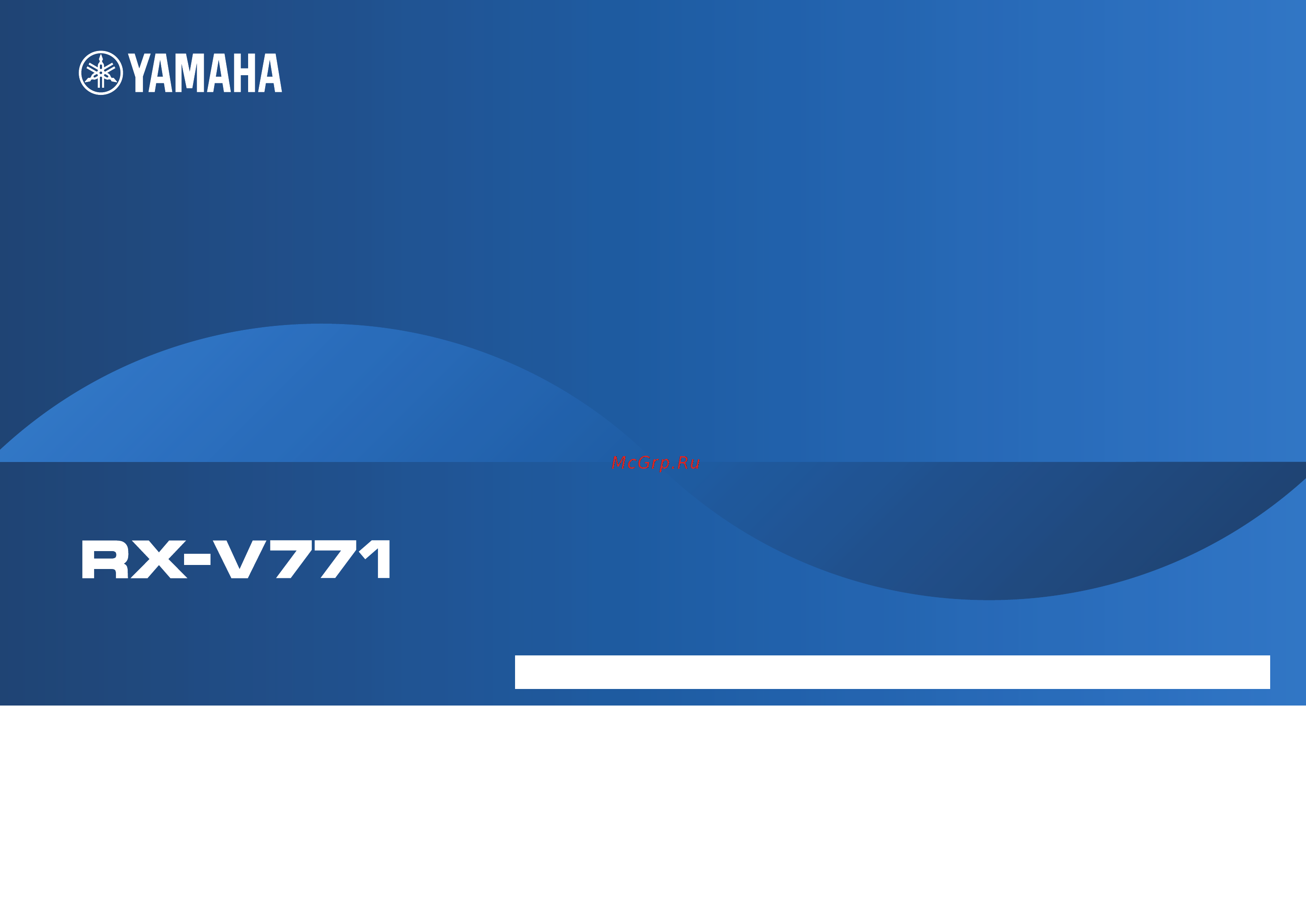 Yamaha RX-V771 Black Инструкция по эксплуатации онлайн