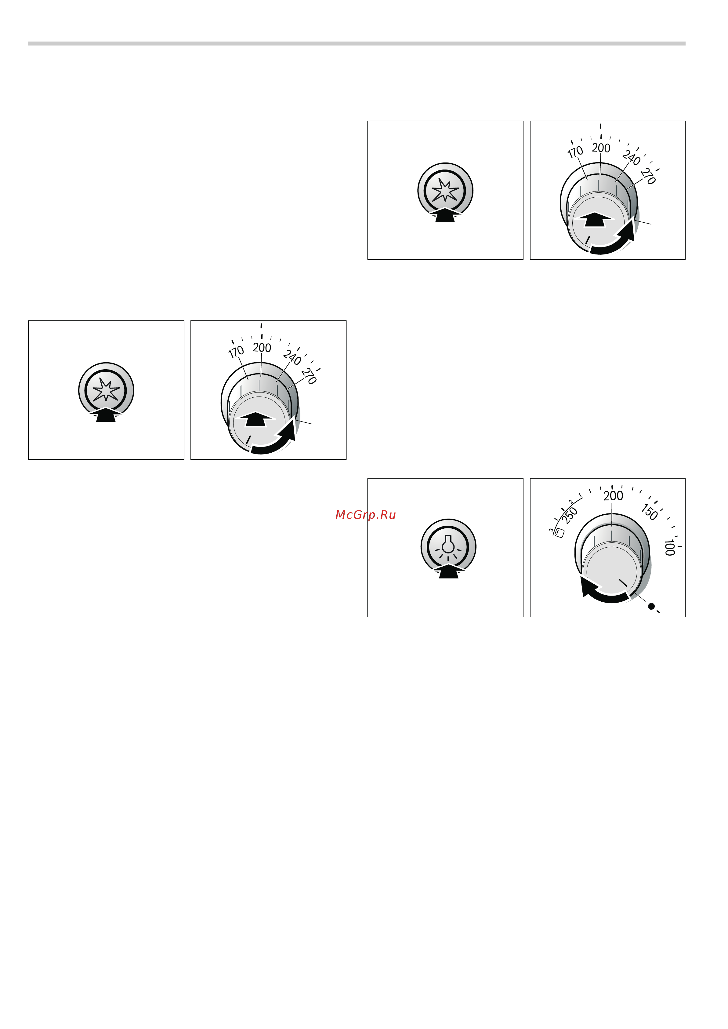 Bosch HGG94W365R [15/28] Настройка духового шкафа