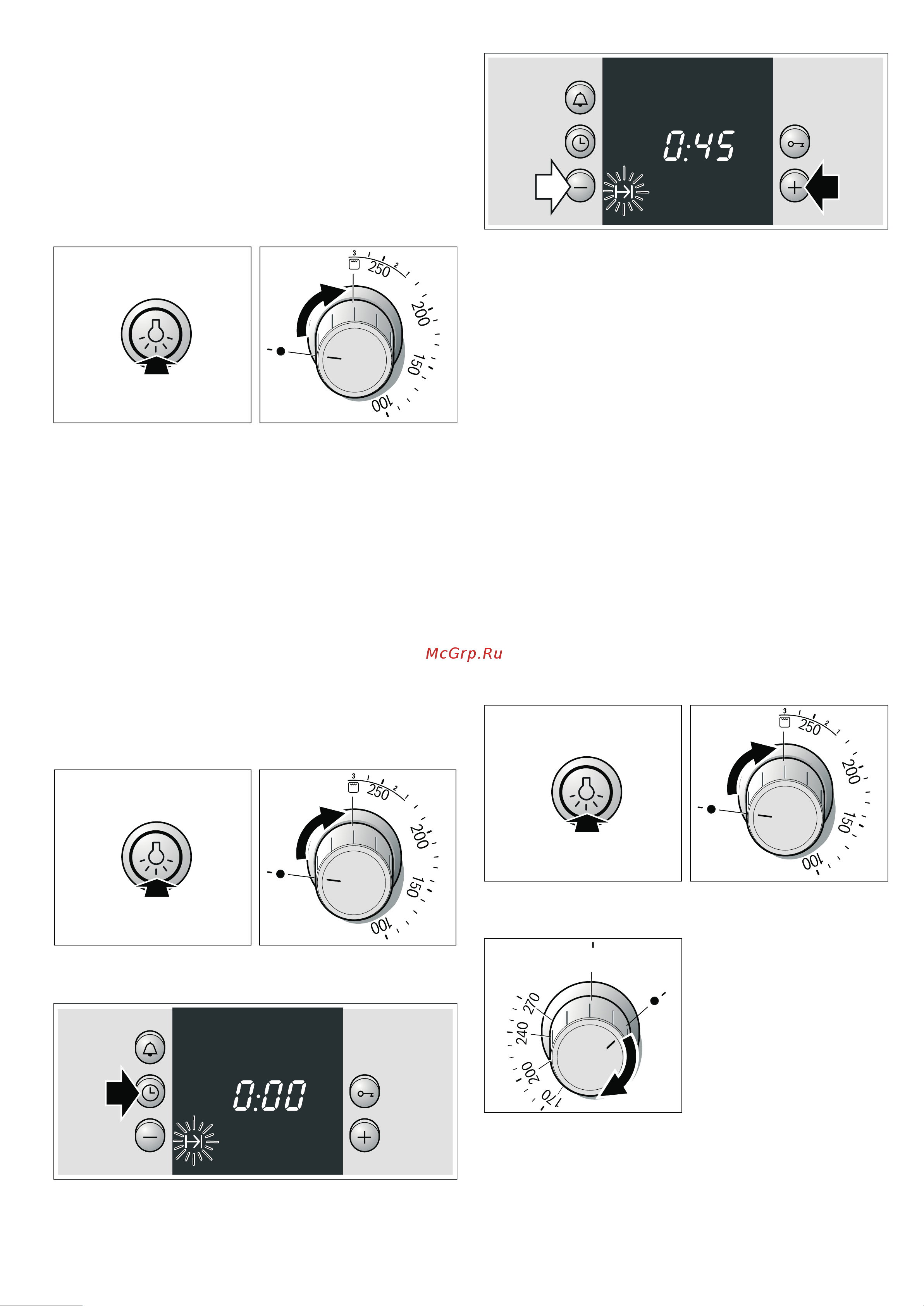 Bosch HGG94W365R [16/28] Приготовление на гриле