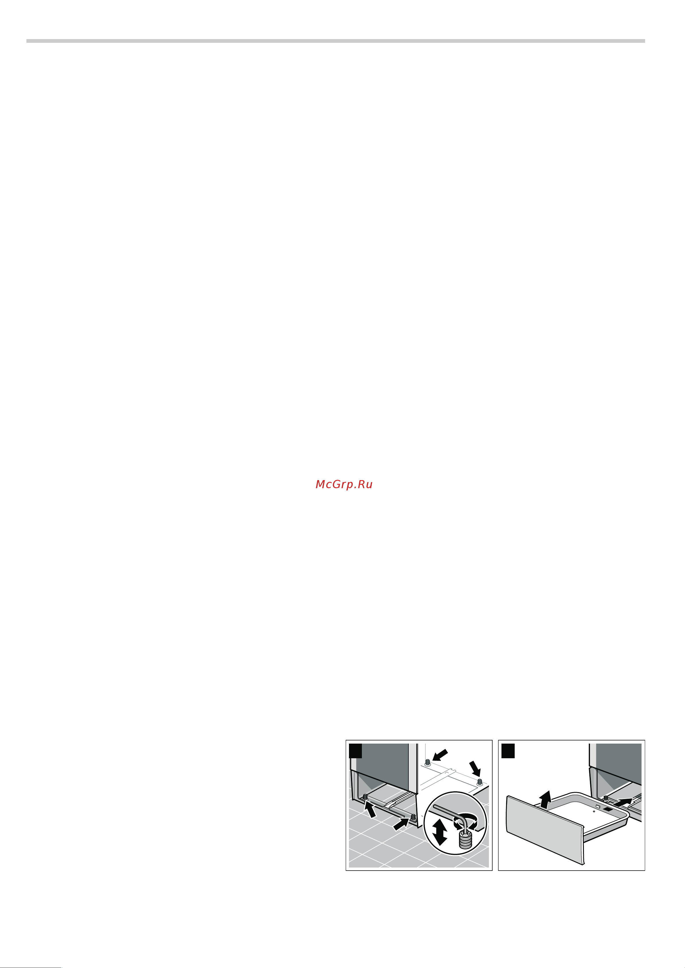 Bosch HGG94W365R [7/28] Монтаж подключение к газу и электросети