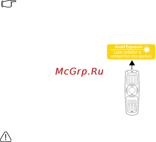 Benq MX850UST [12/68] Функции лазерной указки laser лазер