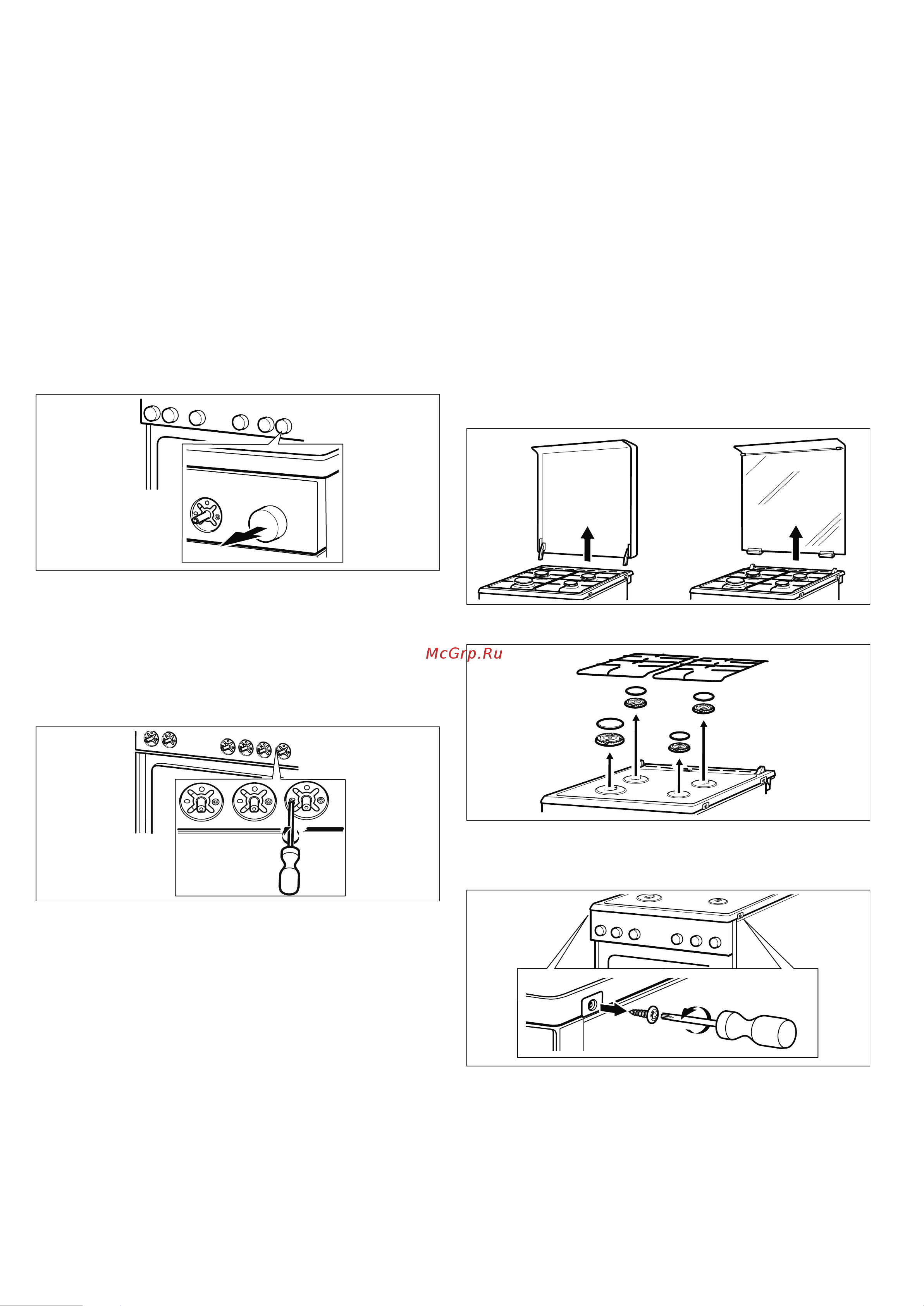 Bosch HGG94W325R [5/12] Настройка или замена регулировочных винтов горелки а также регулировка малого пламени