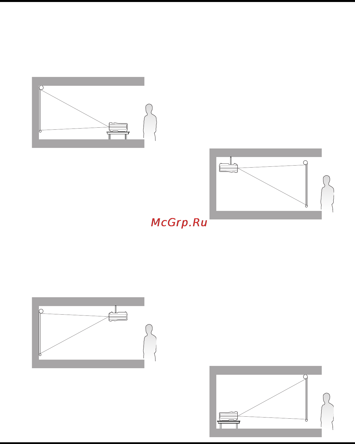 Benq MX764 [14/79] Выбор местоположения