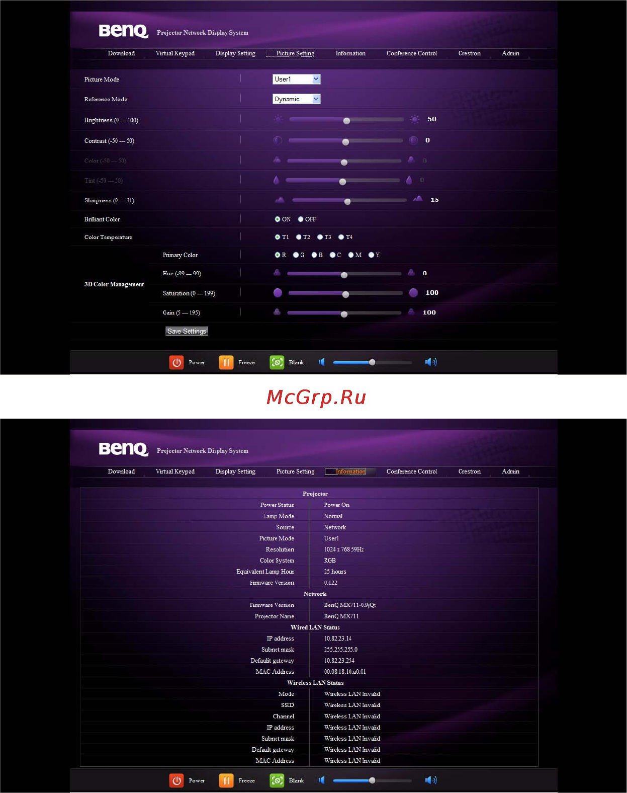 Benq MX764 Инструкция по эксплуатации онлайн [43/79] 56371