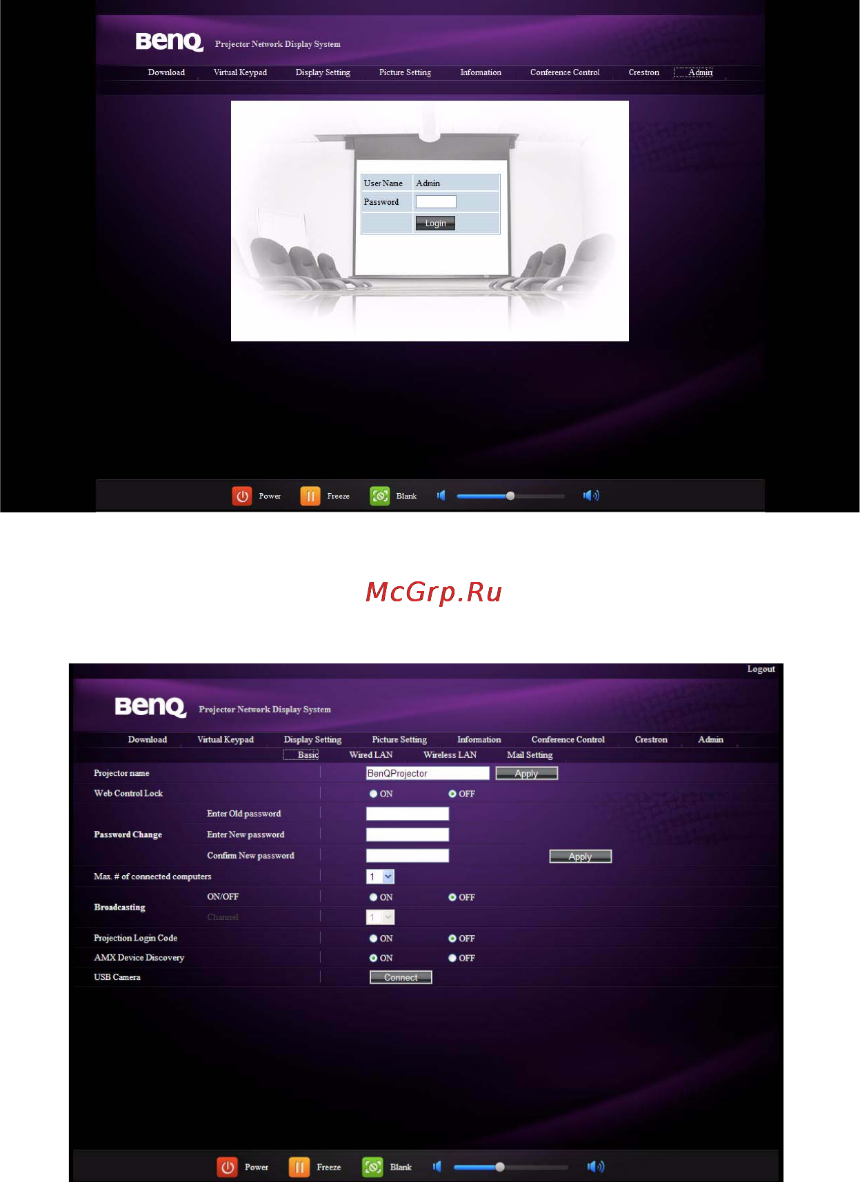 Benq MX764 Инструкция по эксплуатации онлайн [46/79] 56371