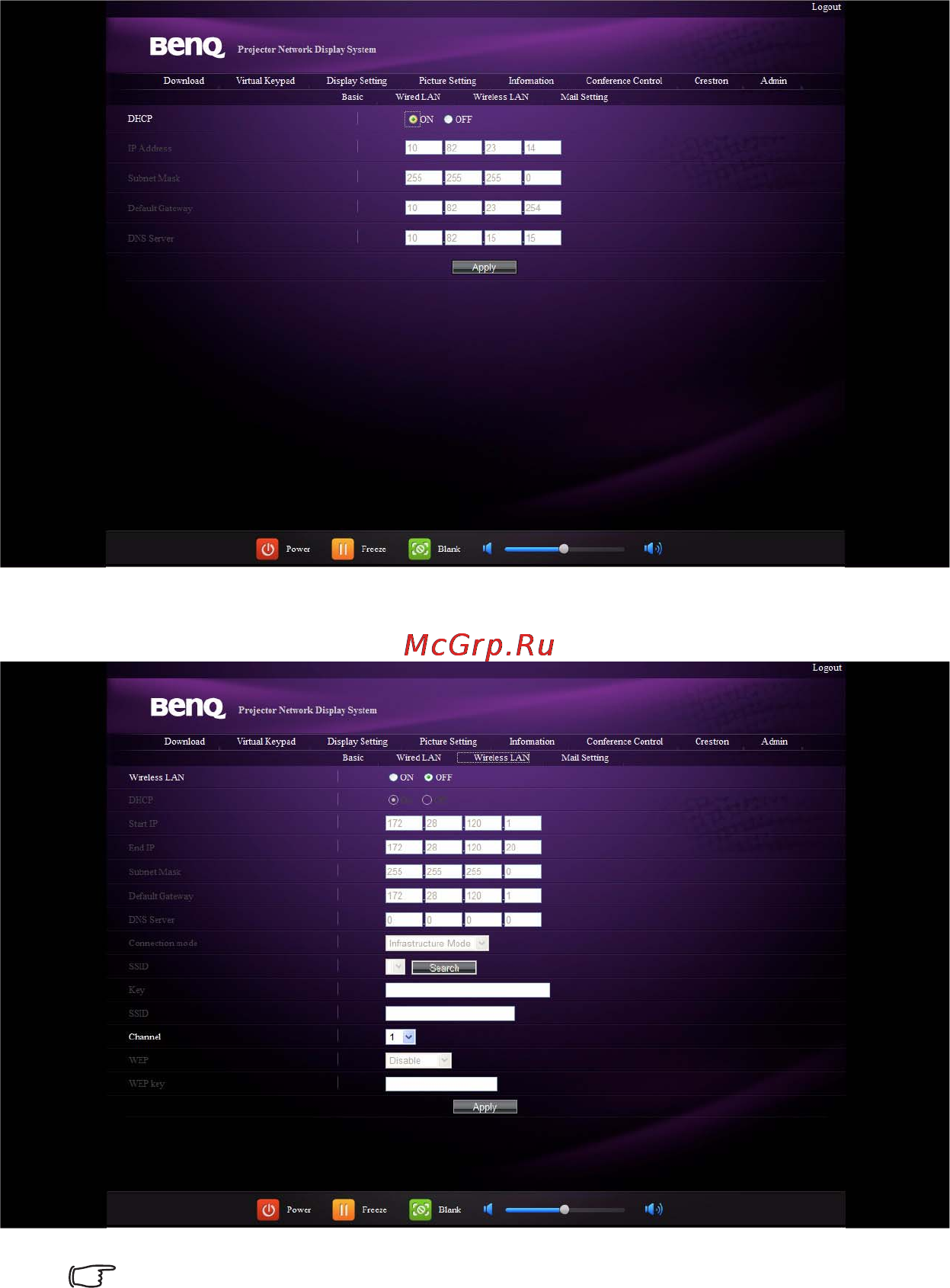 Benq MX764 Инструкция по эксплуатации онлайн [47/79] 56371