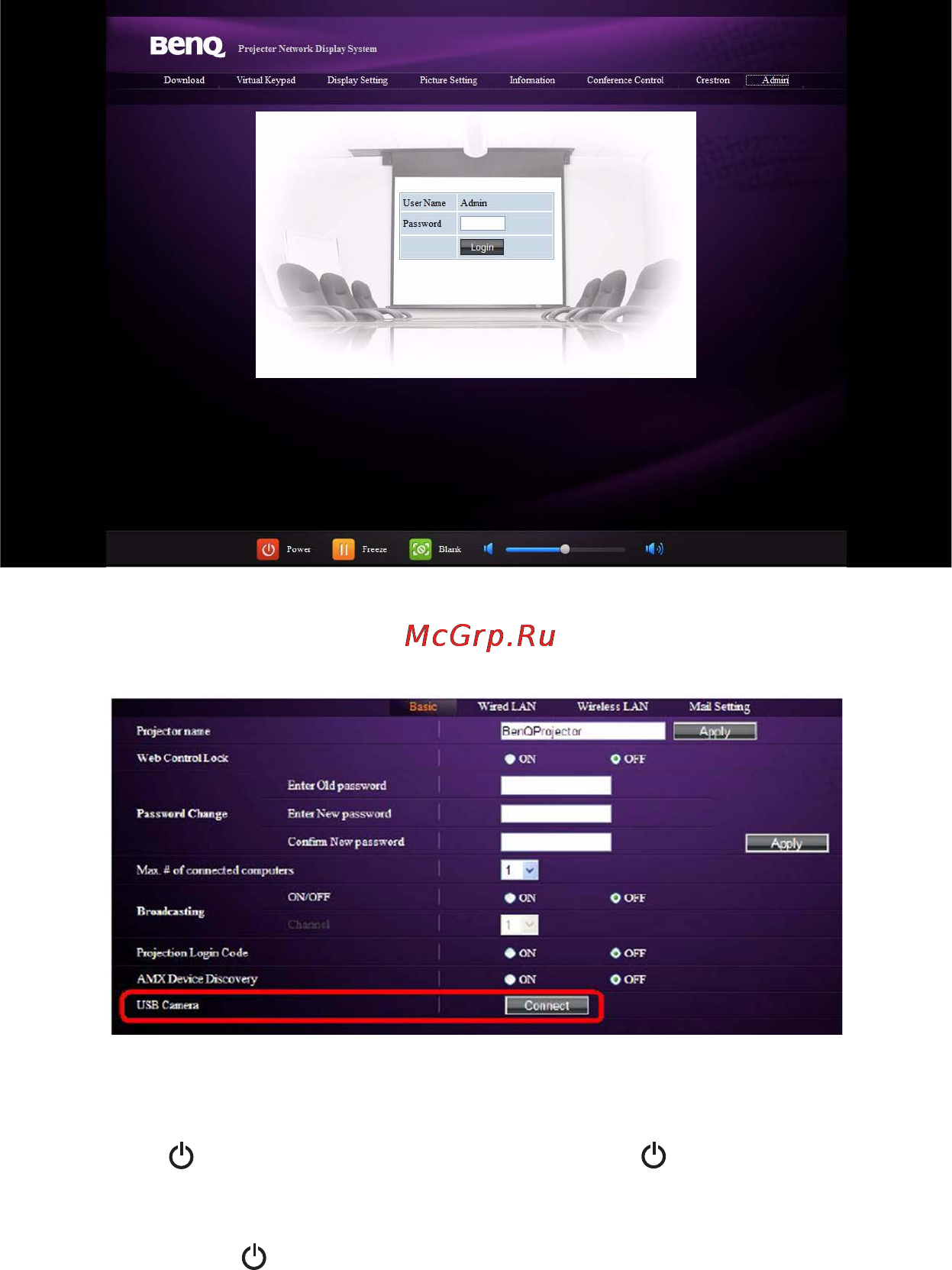 Benq MX764 [54/79] Использование usb камеры