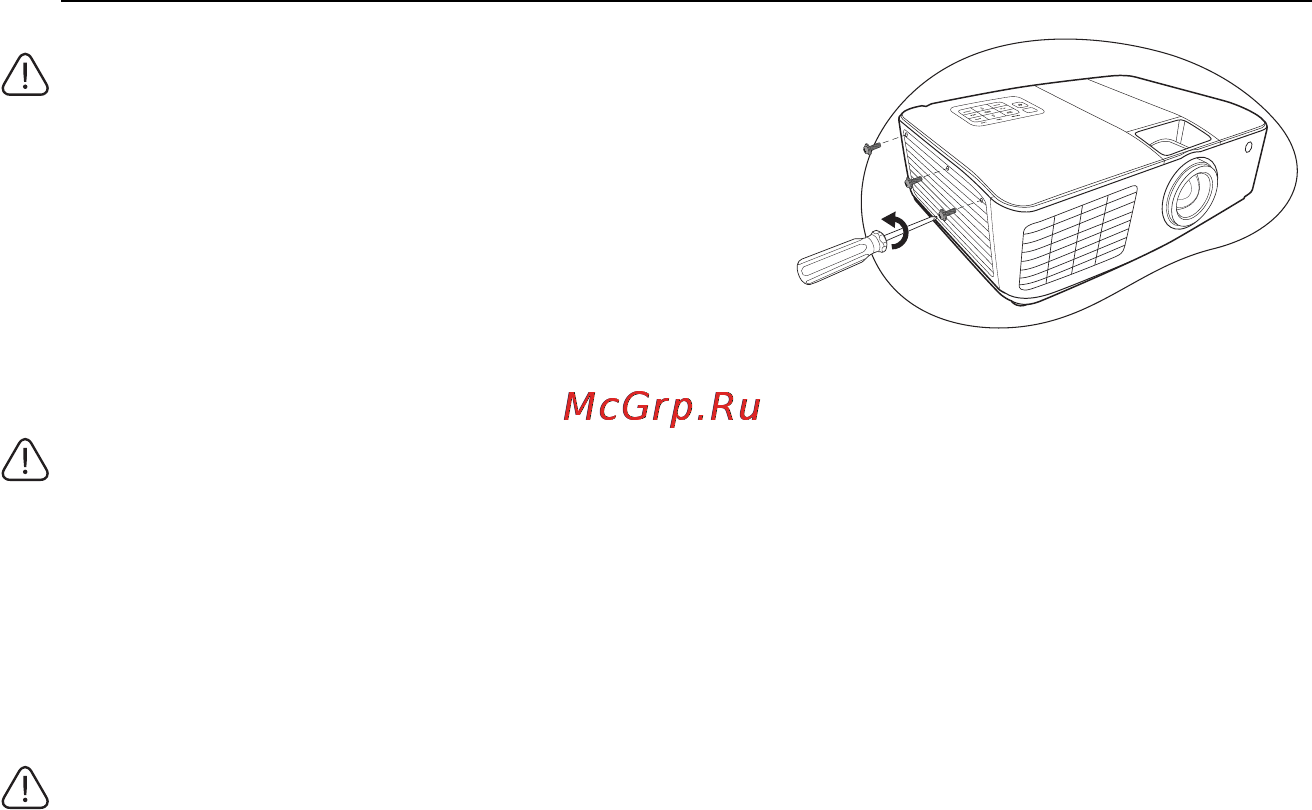 Benq MX764 Инструкция по эксплуатации онлайн [71/79] 56371