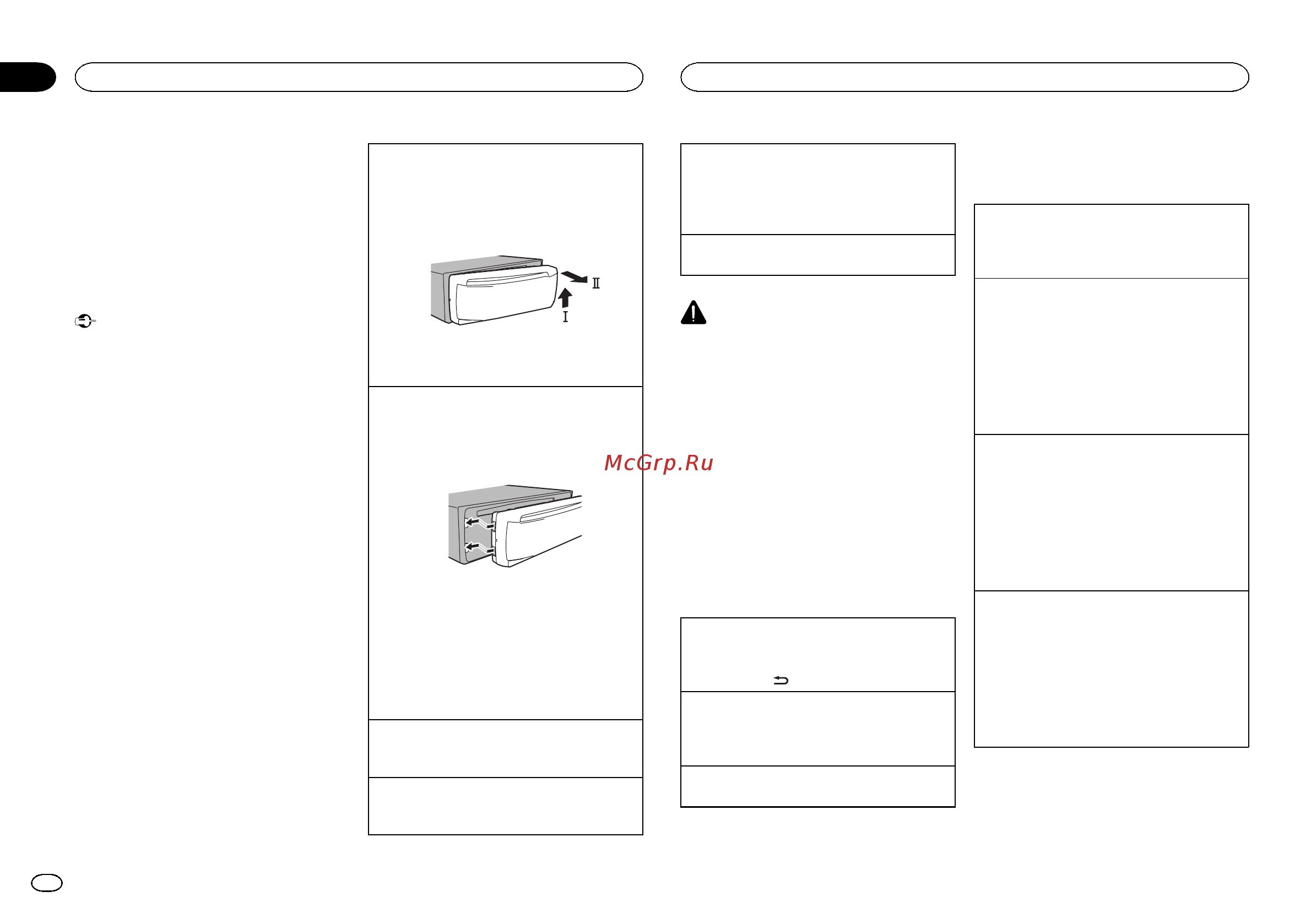 Pioneer DEH-1400UB [16/108] Opérations communes des menus pour le s menu de configuration réglages des fonctions réglages audio réglages initiaux listes