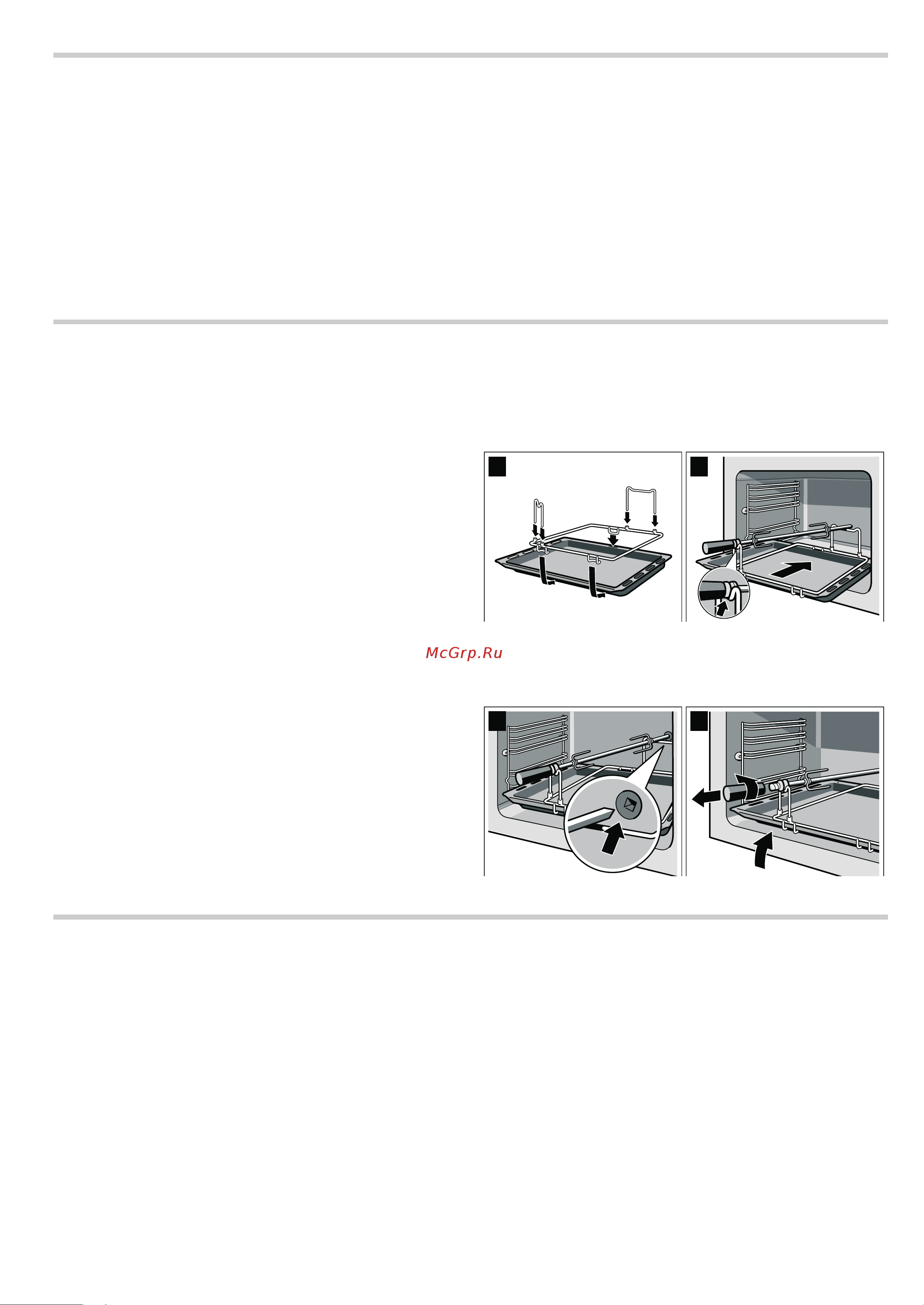 Bosch HGG34W355R [16/24] Блокировка для безопасности детей