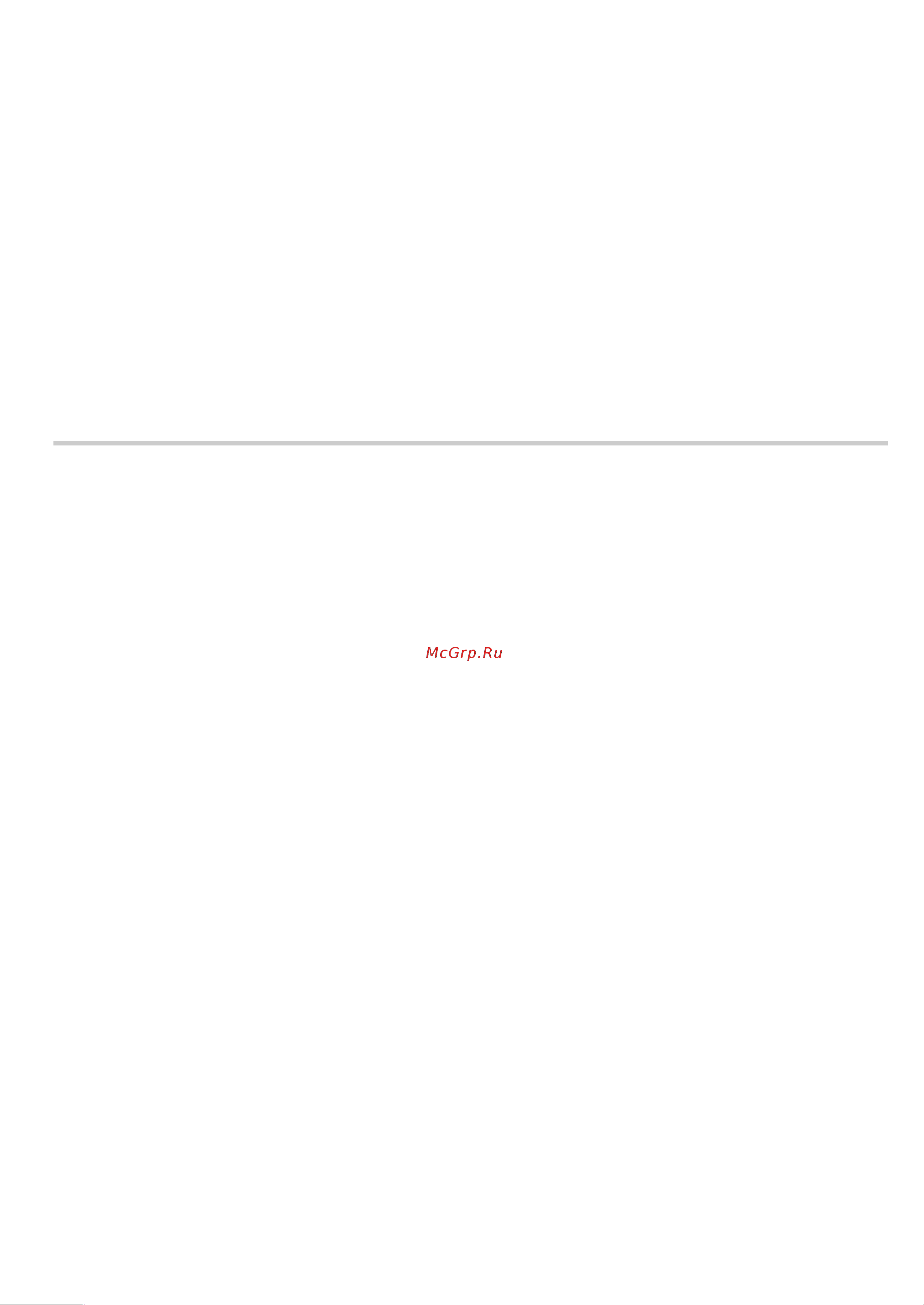 Bosch HGG34W355R [6/24] Причины повреждений