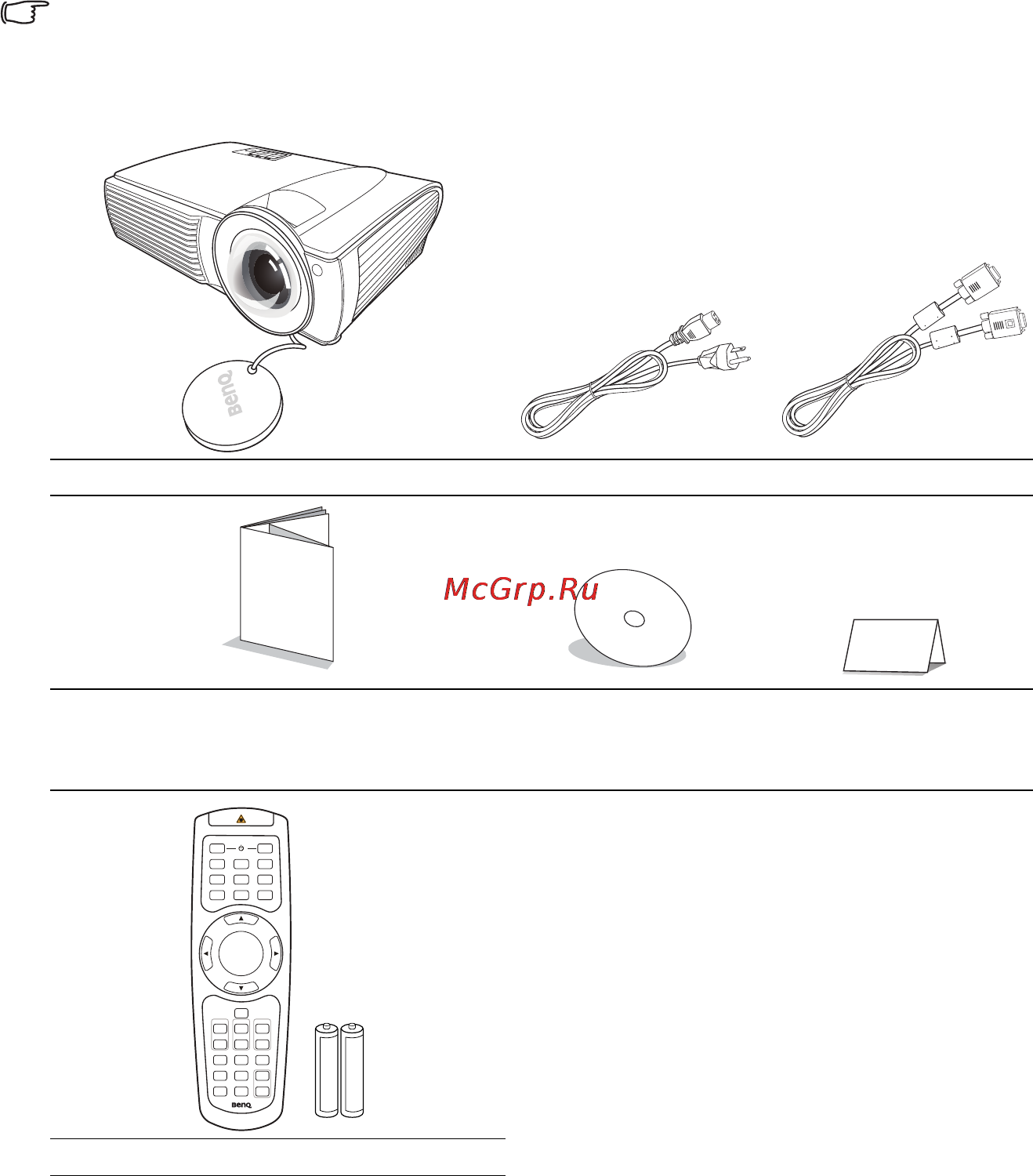 Benq LW61ST [8/61] Стандартные принадлежности