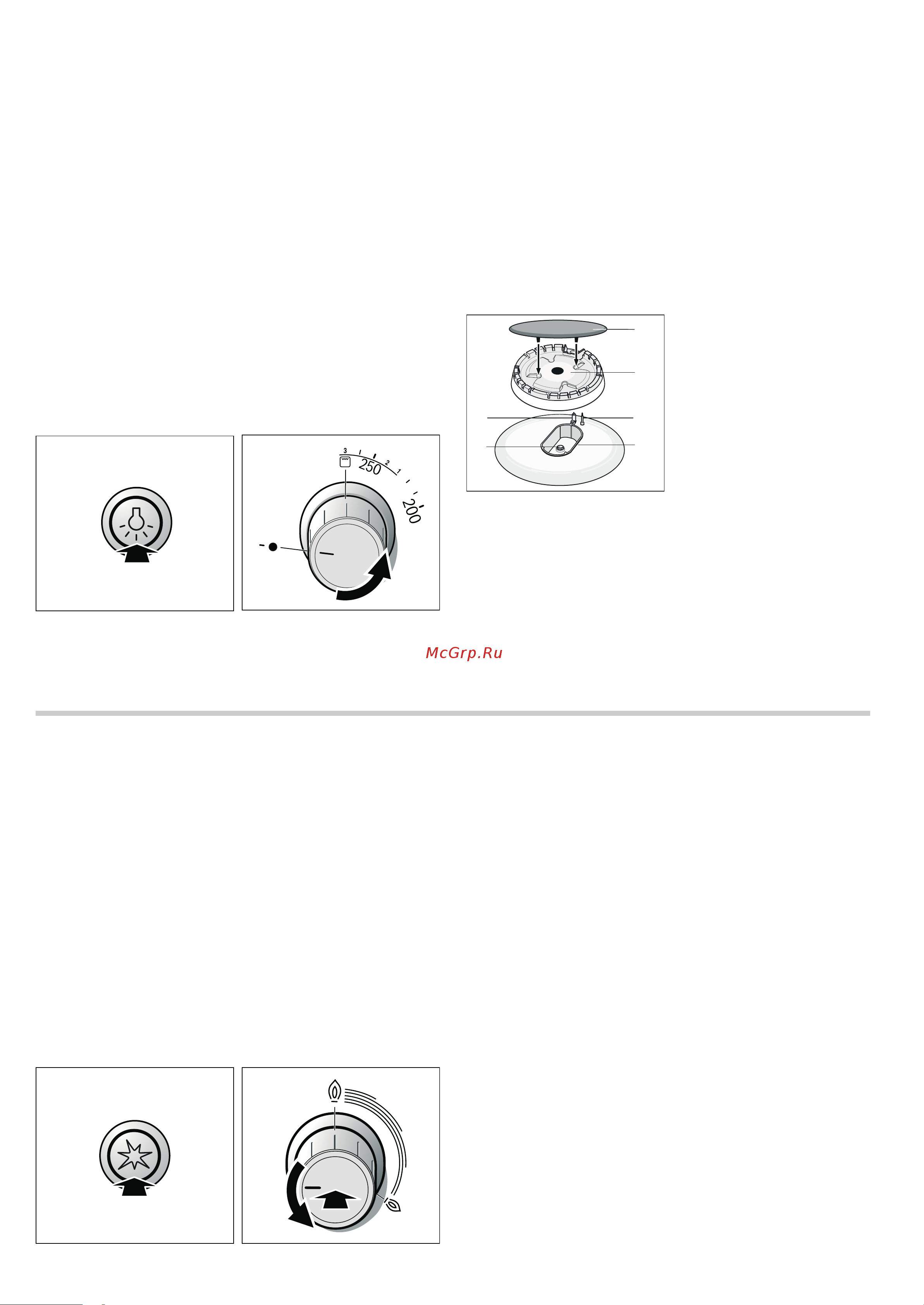 Bosch HGG345250R [13/24] Установка электрогриля