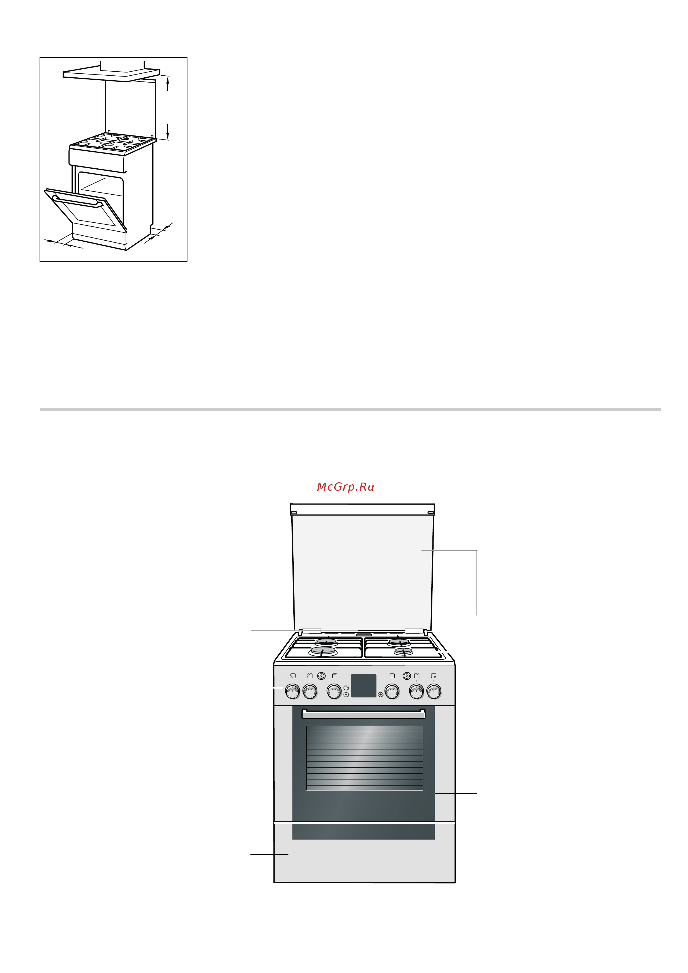 Bosch HGG345250R [8/24] Установка прибора