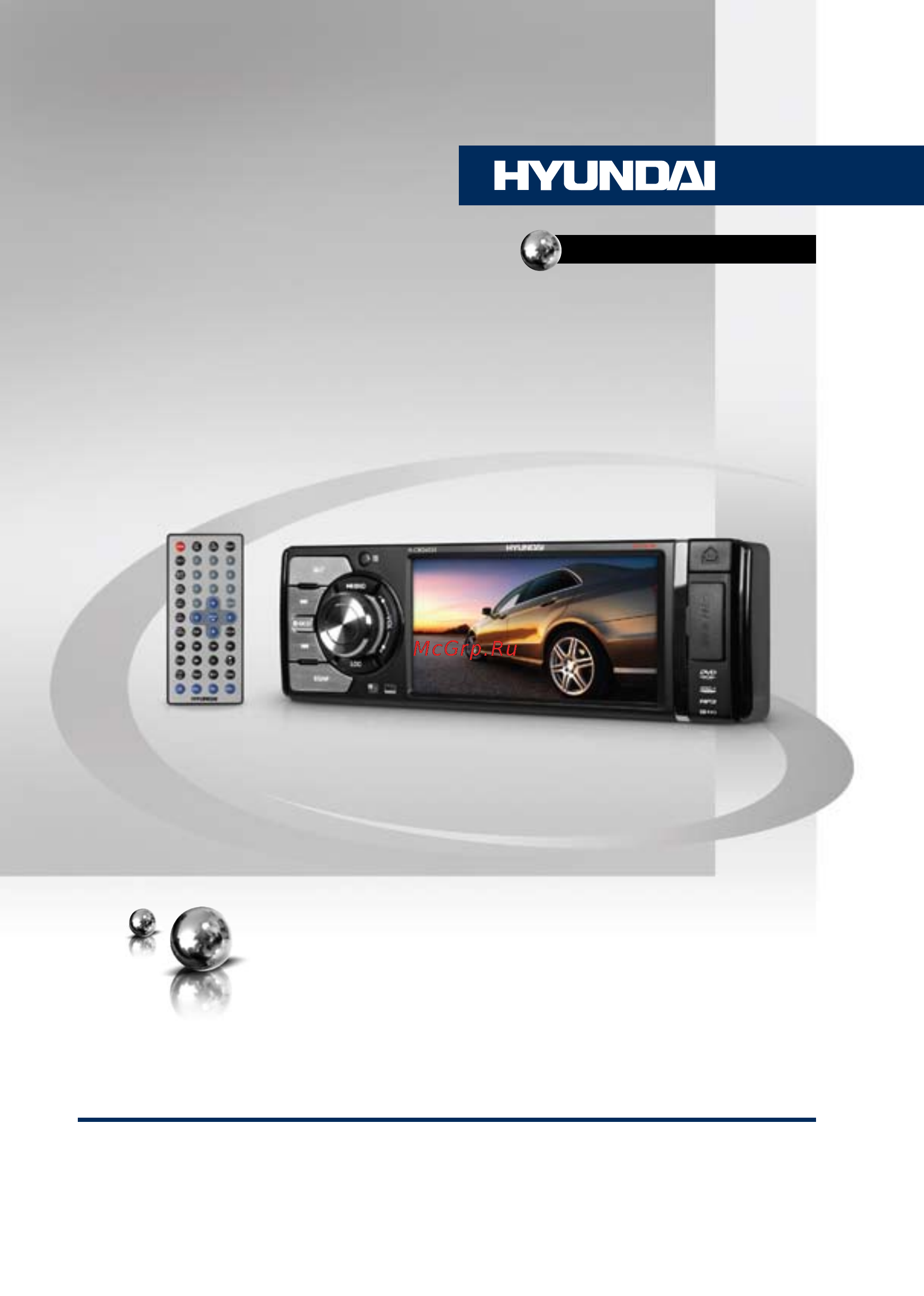 Hyundai H-CMD4034 Black/W Инструкция по эксплуатации онлайн