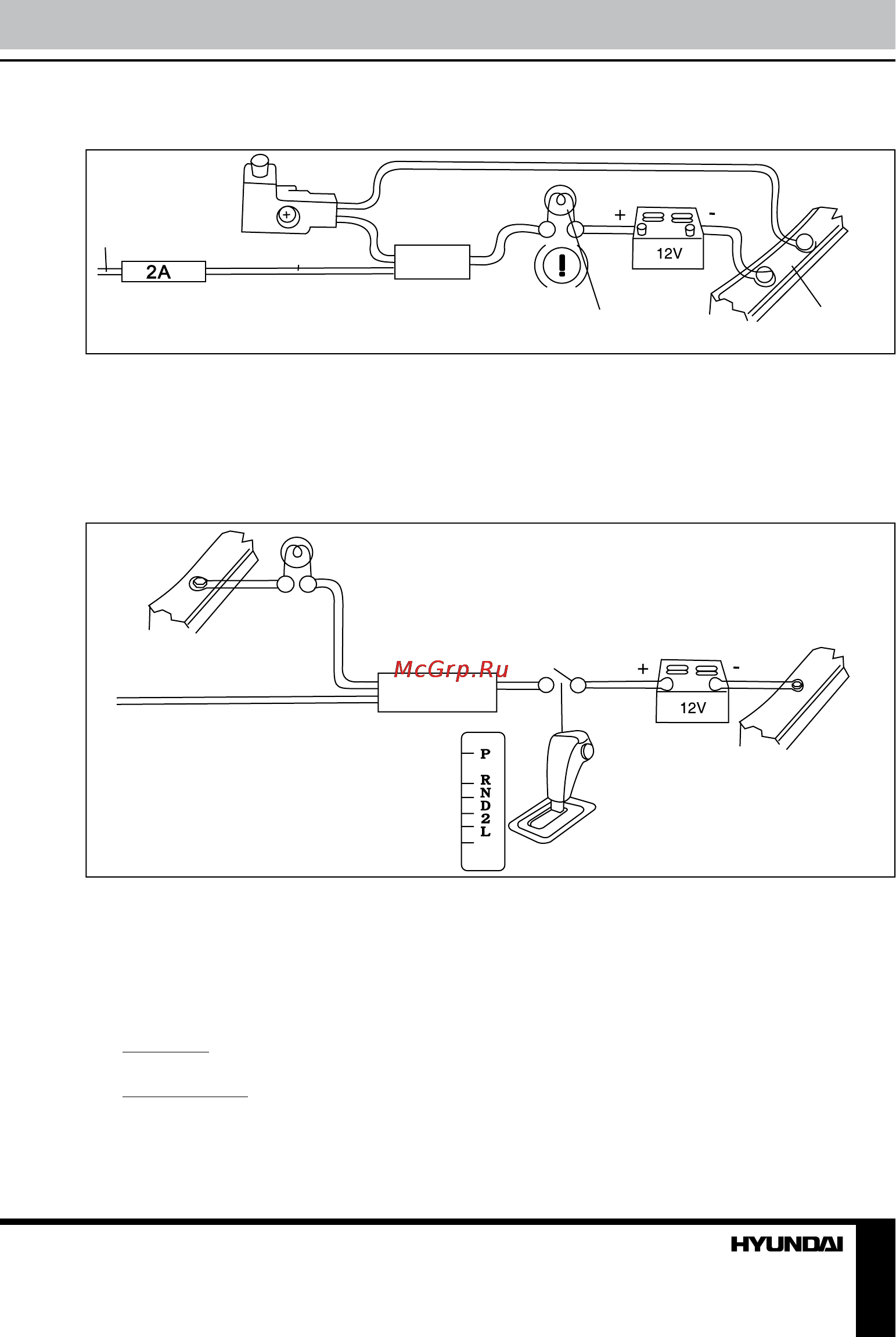 Hyundai H-CMD4034 Black/W [9/51] Installation connection installation connection