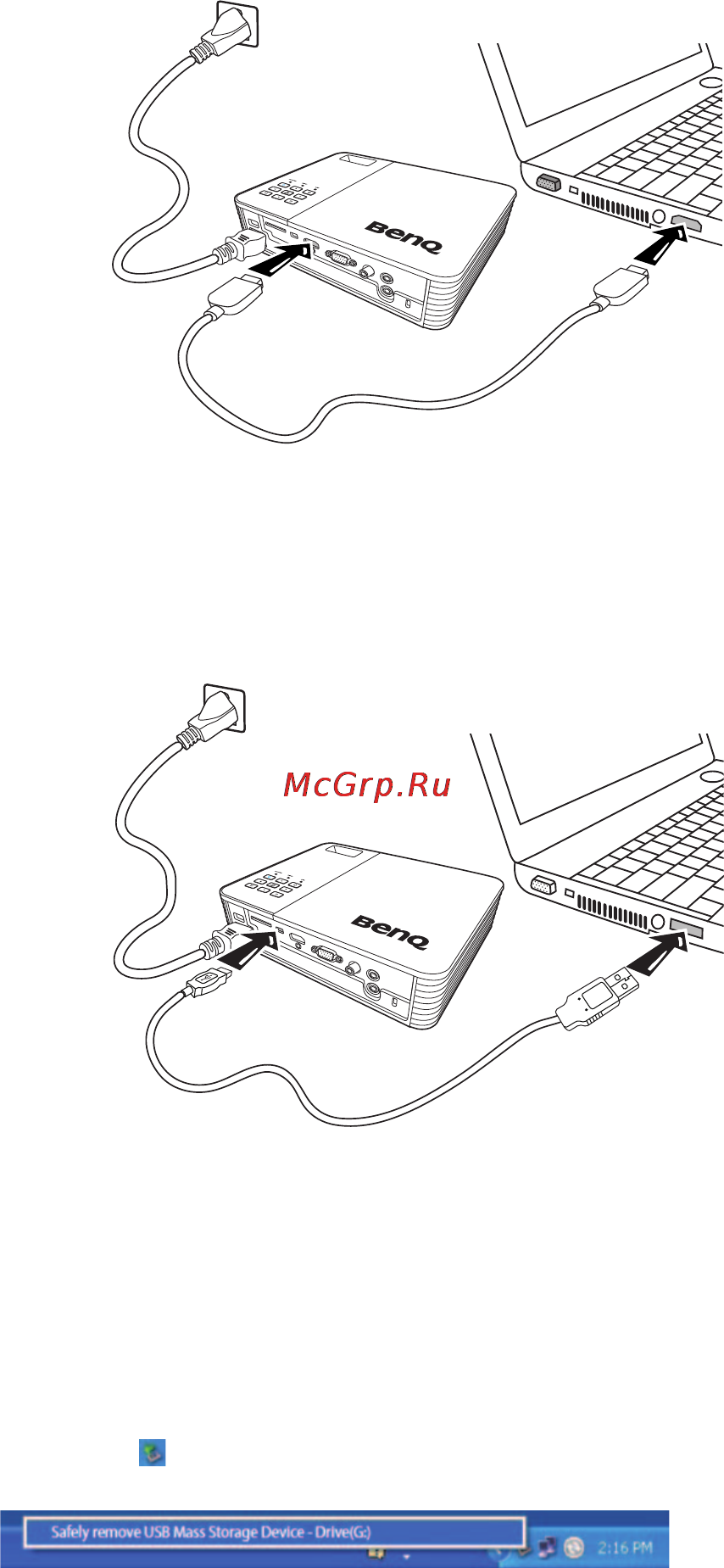 Benq GP20 Инструкция по эксплуатации онлайн [18/87] 56388