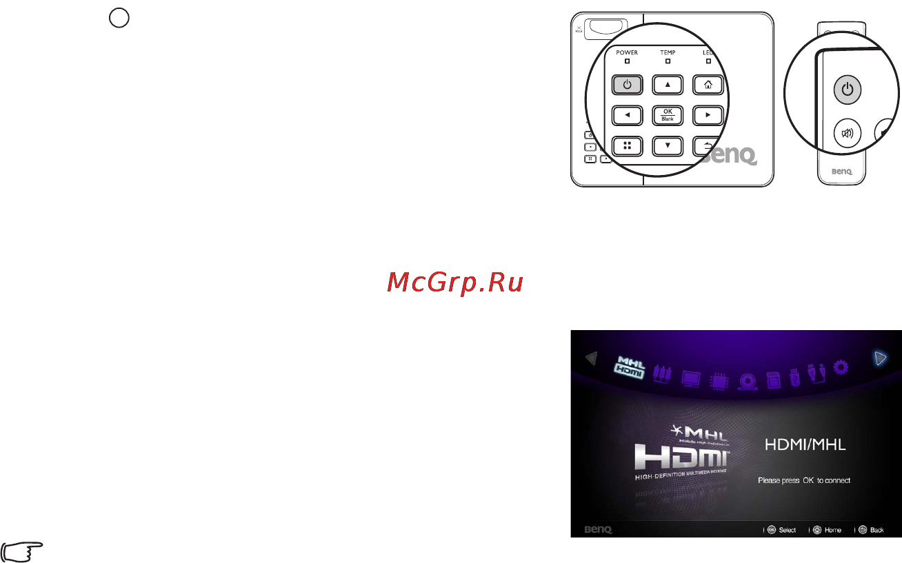 Benq GP20 [27/87] Включение проектора