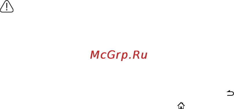 Benq GP20 [36/87] Эксплуатация в условиях большой высоты