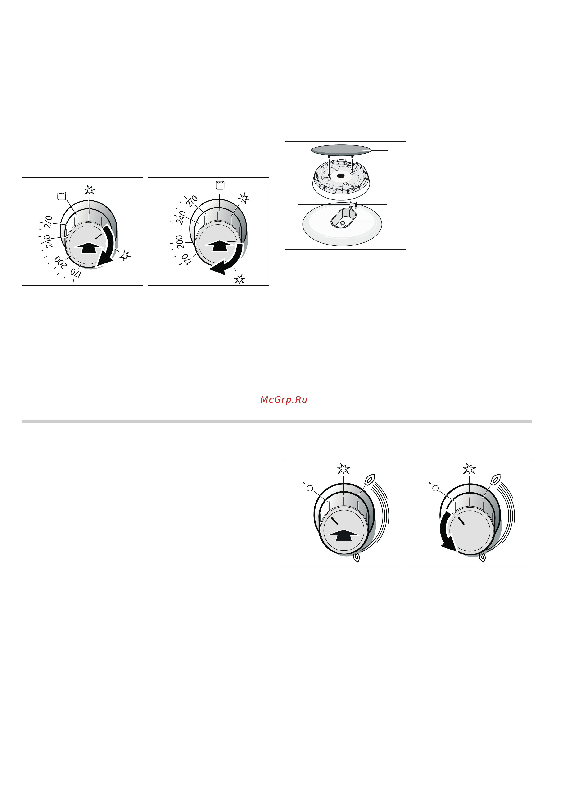 Bosch HGG245255R [13/24] Настройка варочной панели