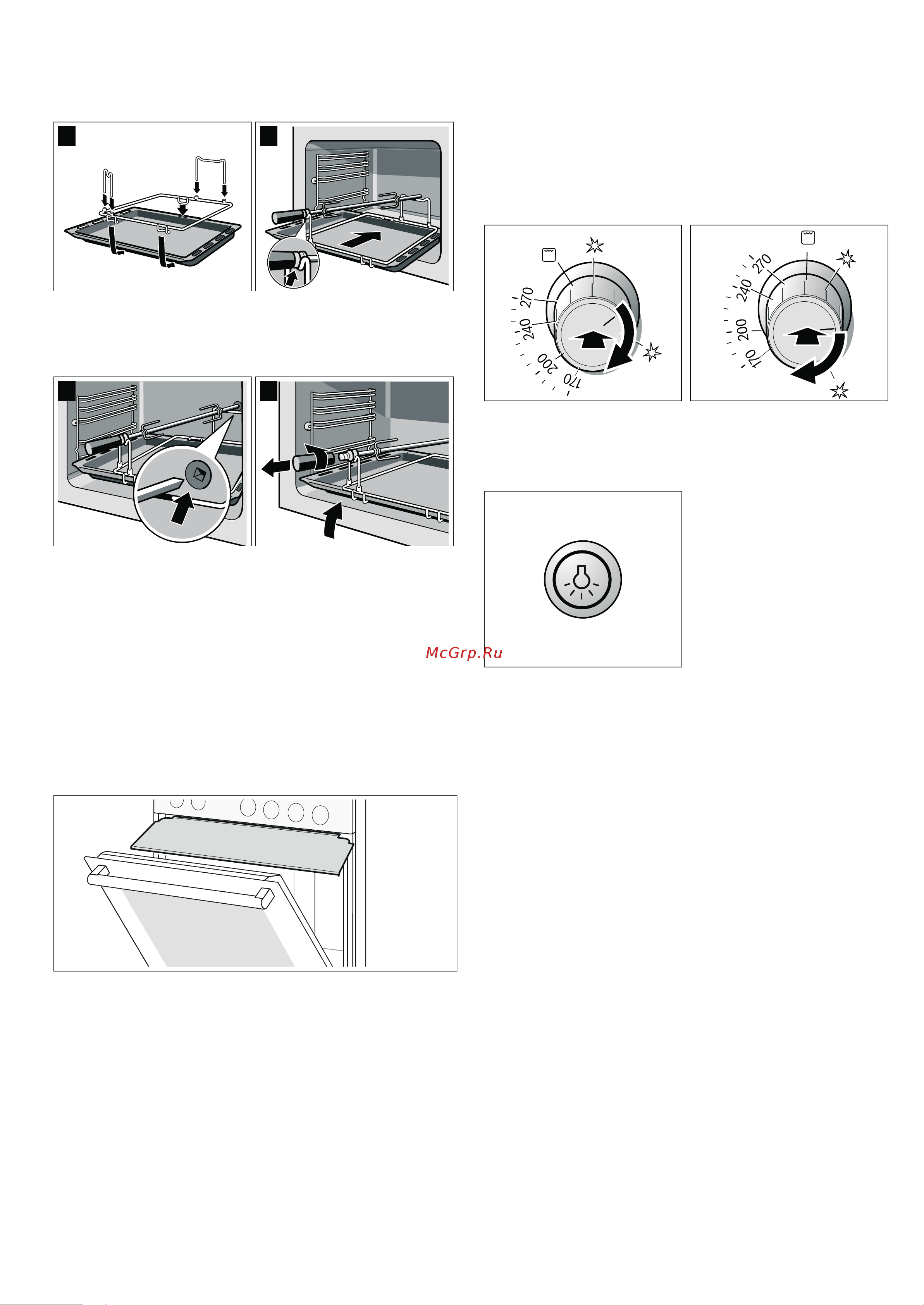 Bosch HGG245255R [16/24] Настройка вертела и гриля