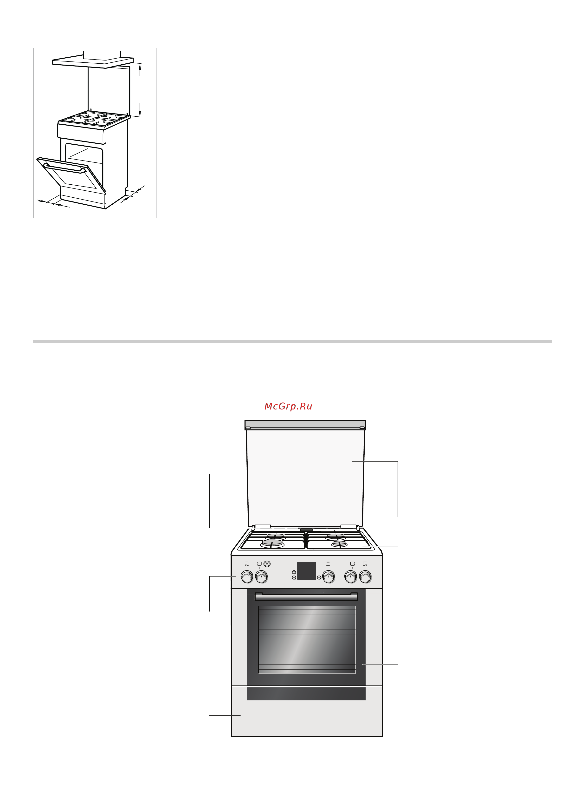 Bosch HGG245255R [8/24] Общее