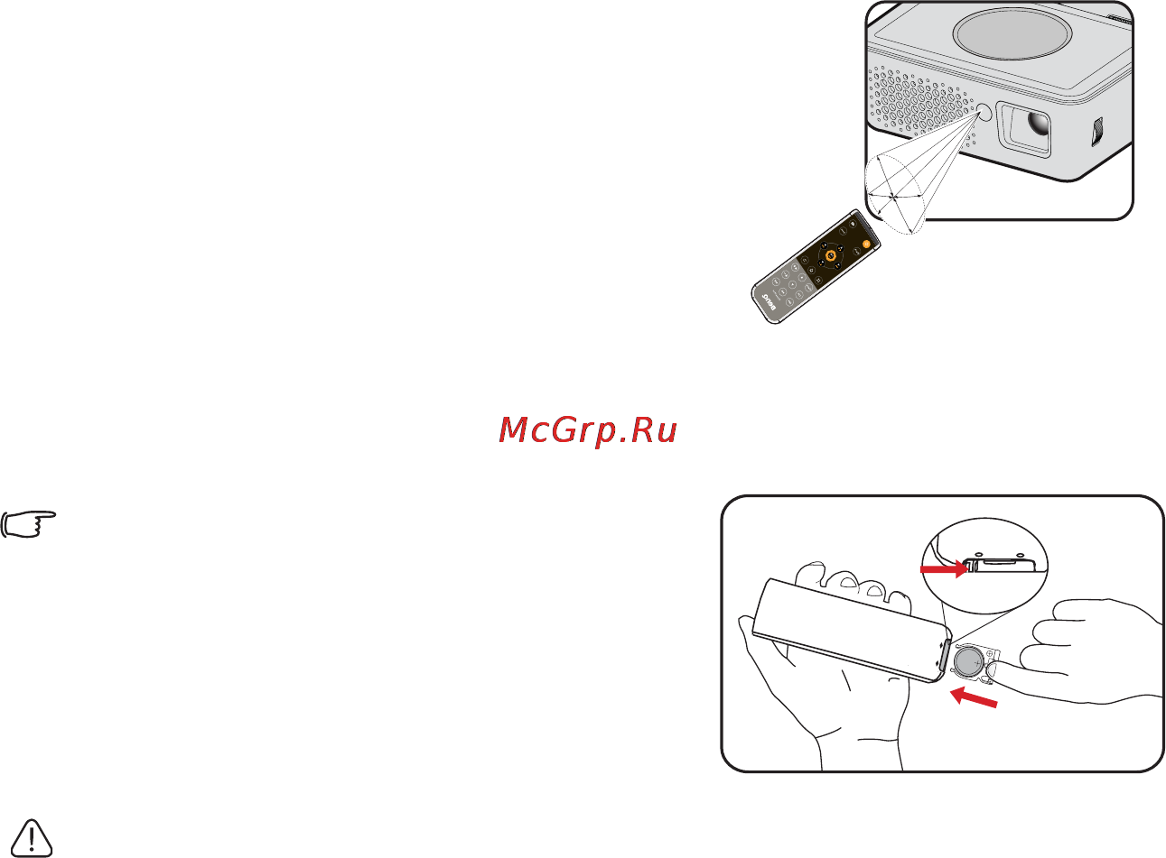 Benq GP3 [17/124] Замена батареи пульта ду
