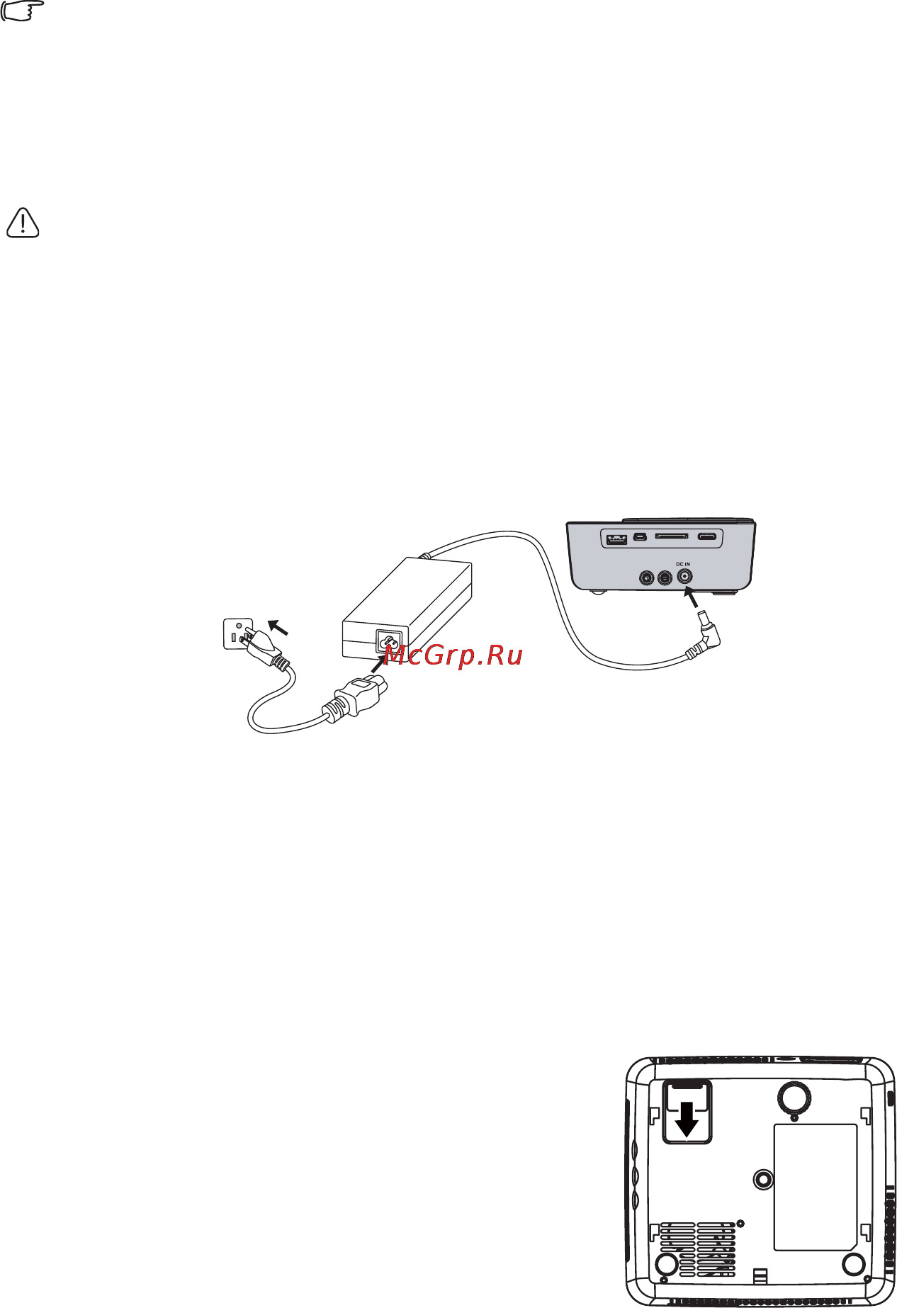 Benq GP3 [20/124] Подключение питания