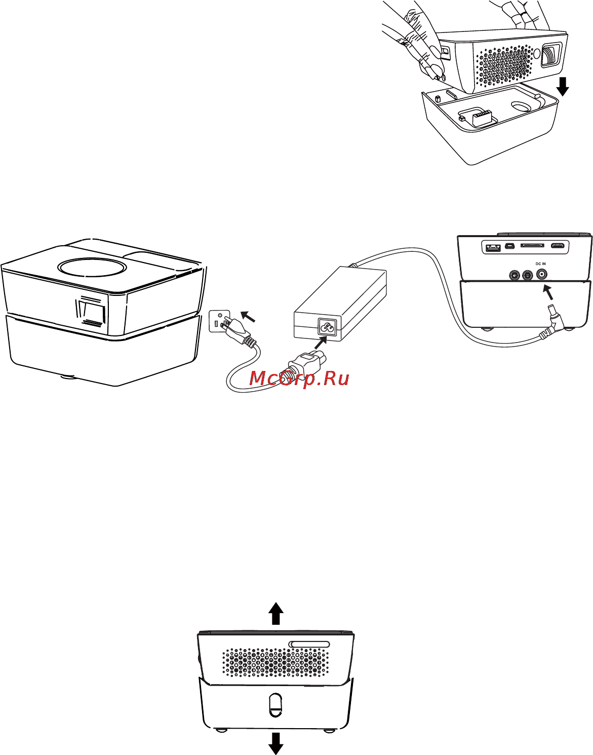 Benq GP3 [21/124] Извлечение батареи