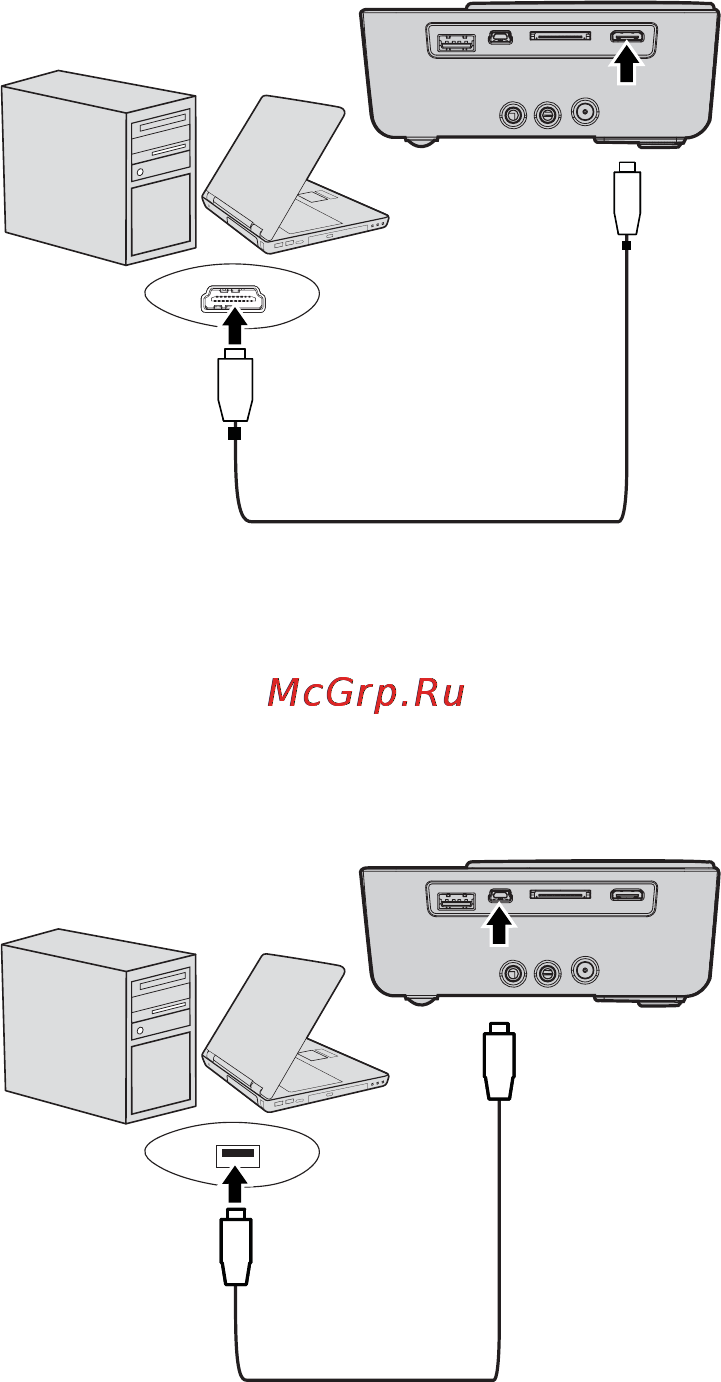 Benq GP3 Инструкция по эксплуатации онлайн [26/124] 56391
