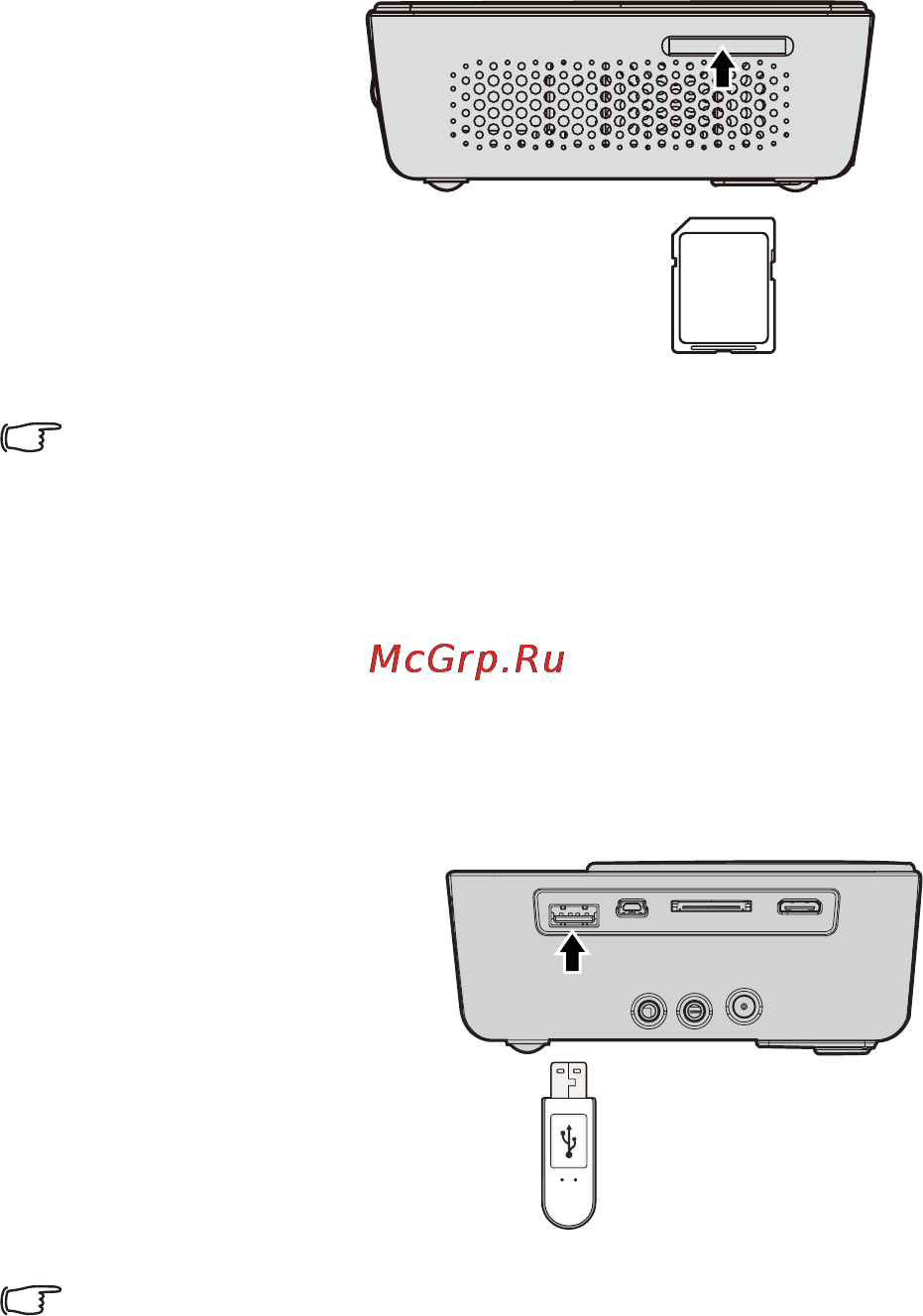 Benq GP3 [33/124] Подключение к внешнему накопителю