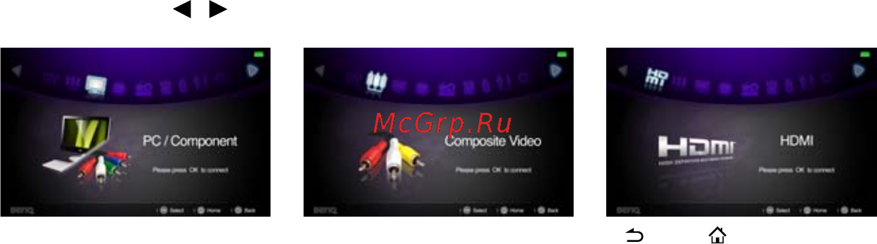 Benq GP3 [59/124] Îòîá²àæåíèå èçîá²àæåíèé â ²åæèìàõ ïê è âèäåî