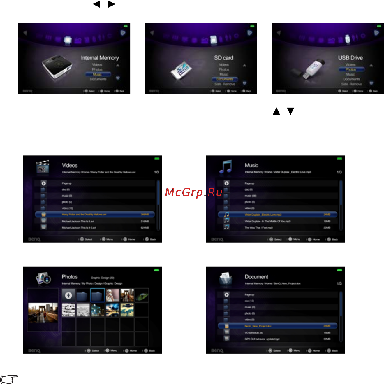 Benq GP3 [63/124] Отображение файлов из встроенной памяти usb накопителя и карт памяти sd