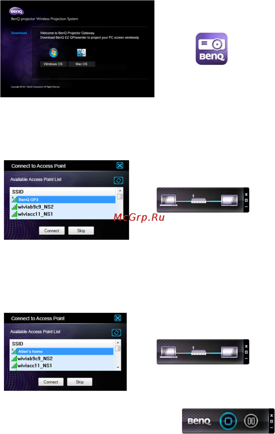 Benq GP3 Инструкция по эксплуатации онлайн [76/124] 56391