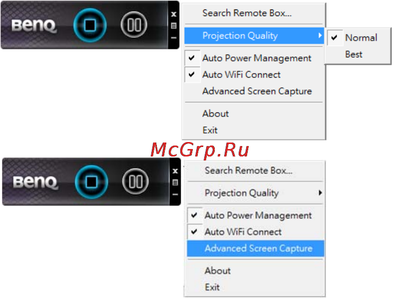 Benq GP3 Инструкция по эксплуатации онлайн [77/124] 56391