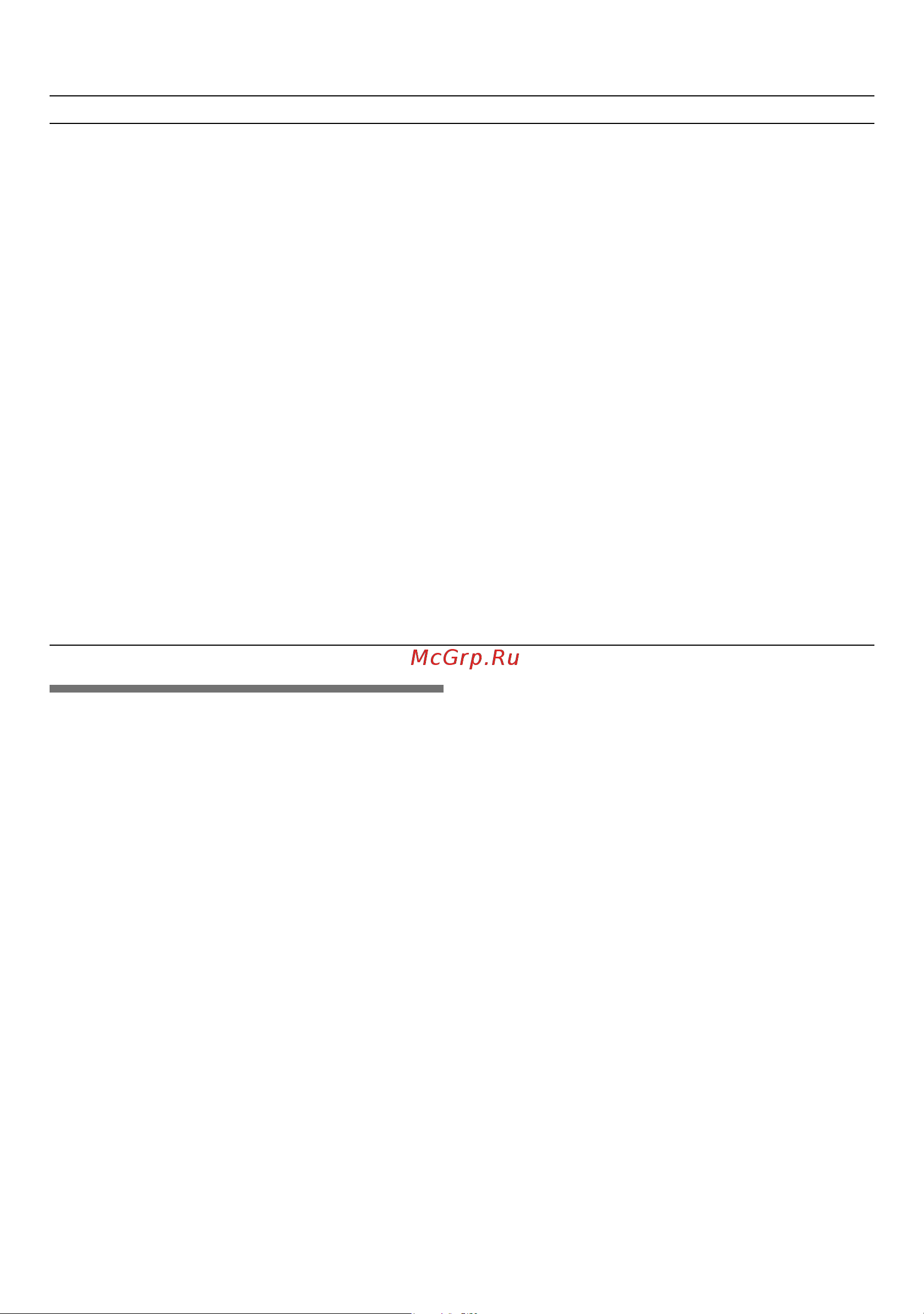 Siemens KG39NA25 [21/69] Customer service