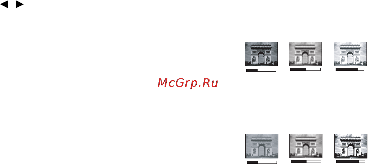 Benq GP10 [34/76] Регулировка параметра резкость