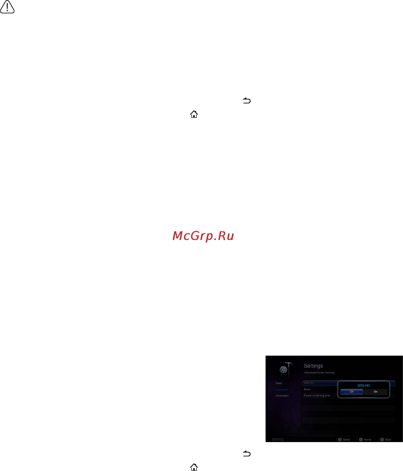 Benq GP10 [35/76] Srs hd