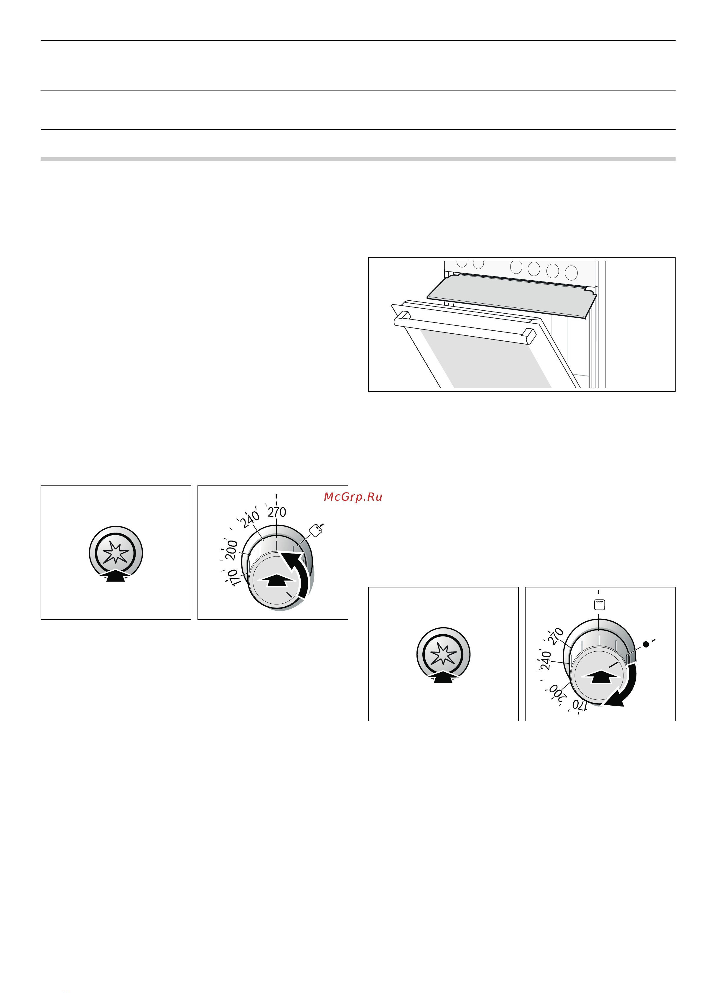 Bosch HGG233124R [12/24] Нагревание духового шкафа