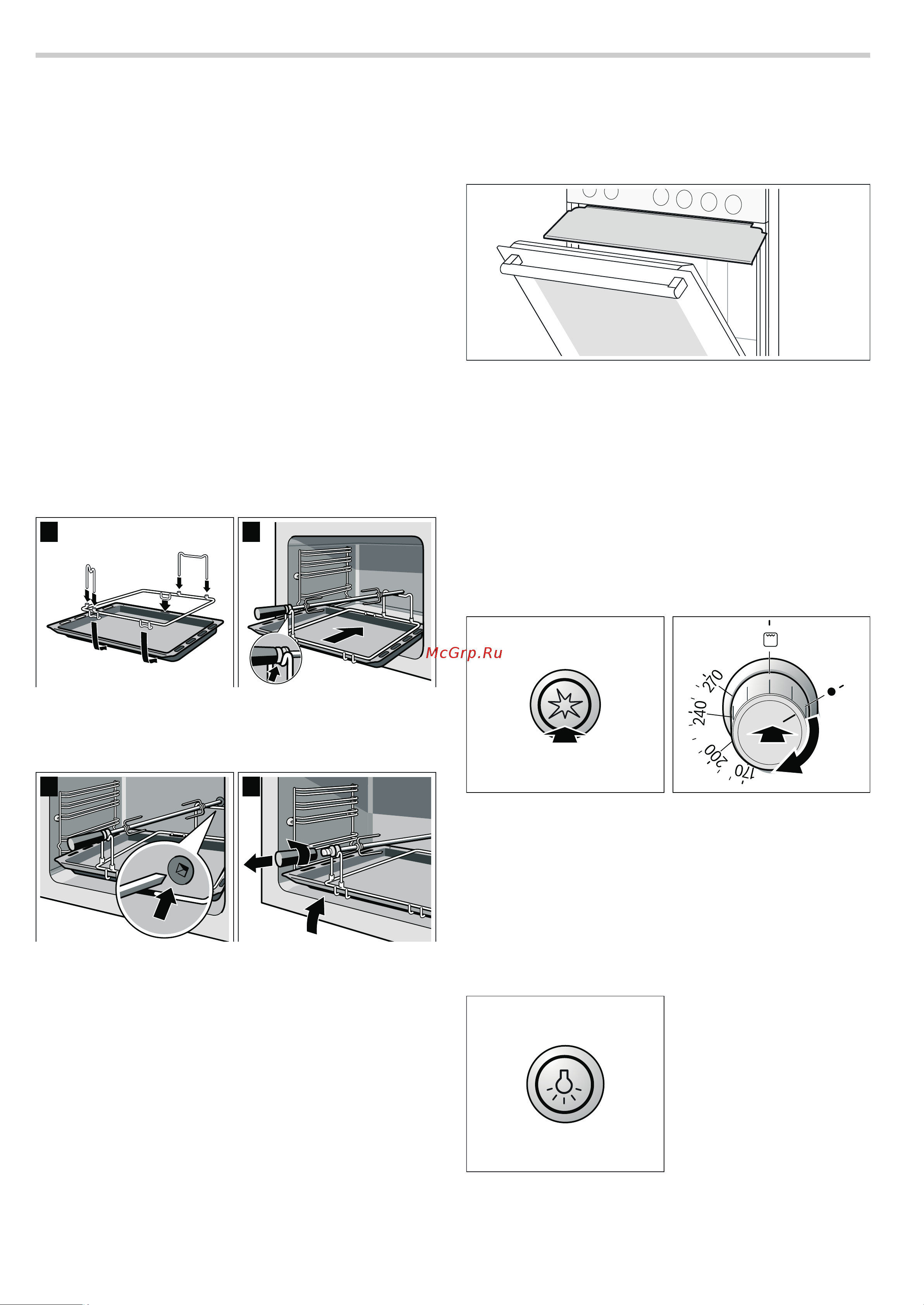 Bosch HGG233124R [15/24] Жарение на вертеле в режиме гриля
