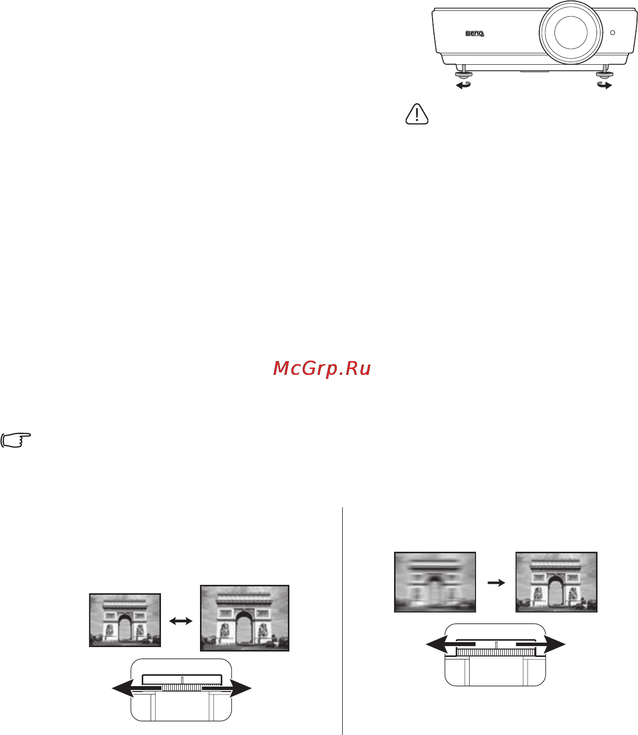 Benq SX914 [23/67] Настройка проецируемого изображения