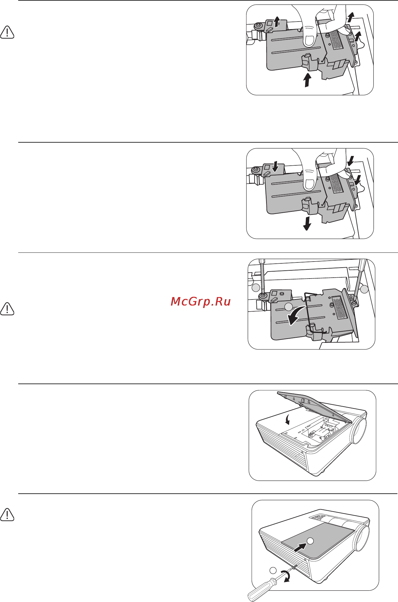 Benq SX914 [57/67] Установите крышку лампы на проектор