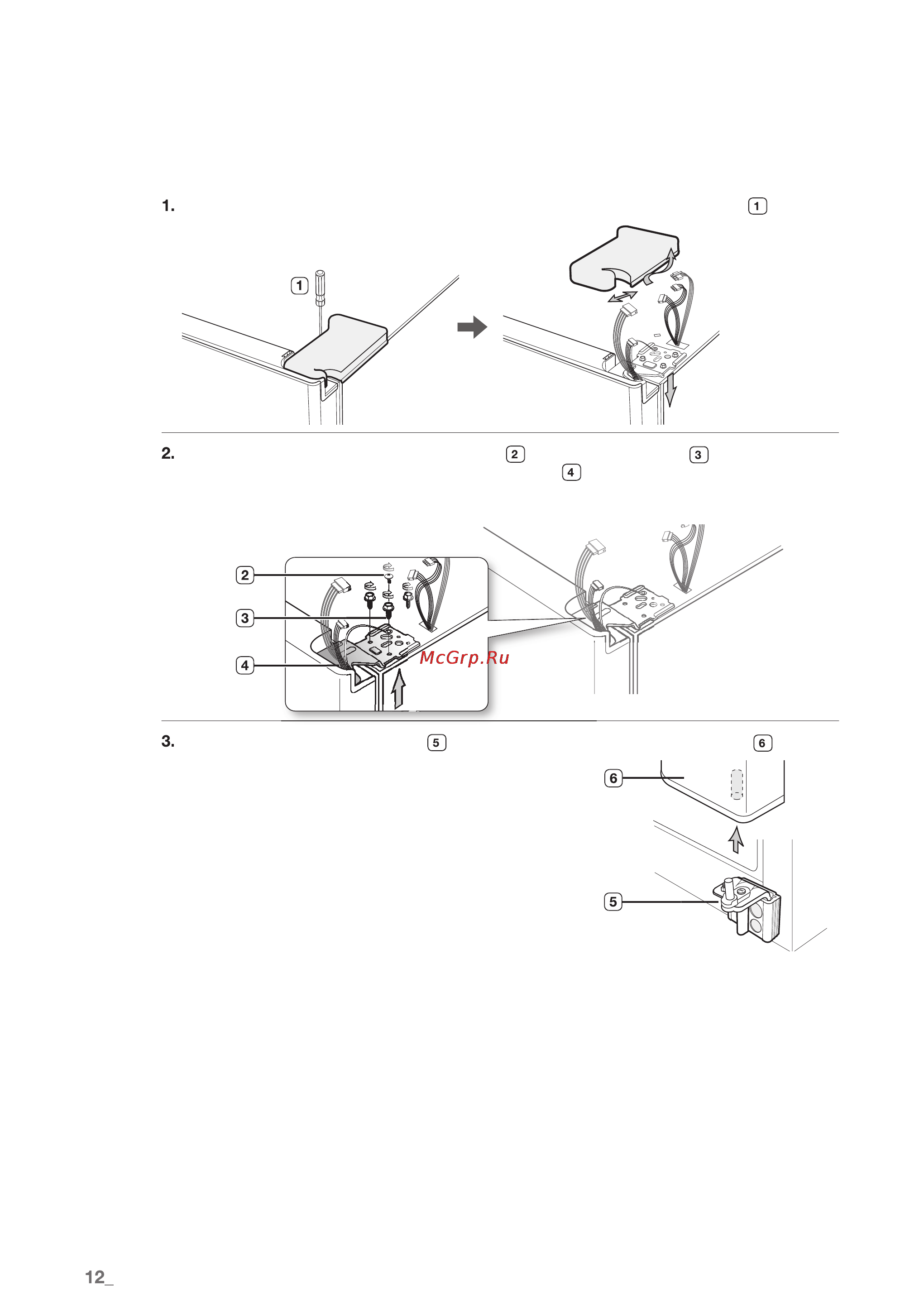 Samsung RSA1NHWP1 [12/38] Демонтаж дверцы холодильной камеры