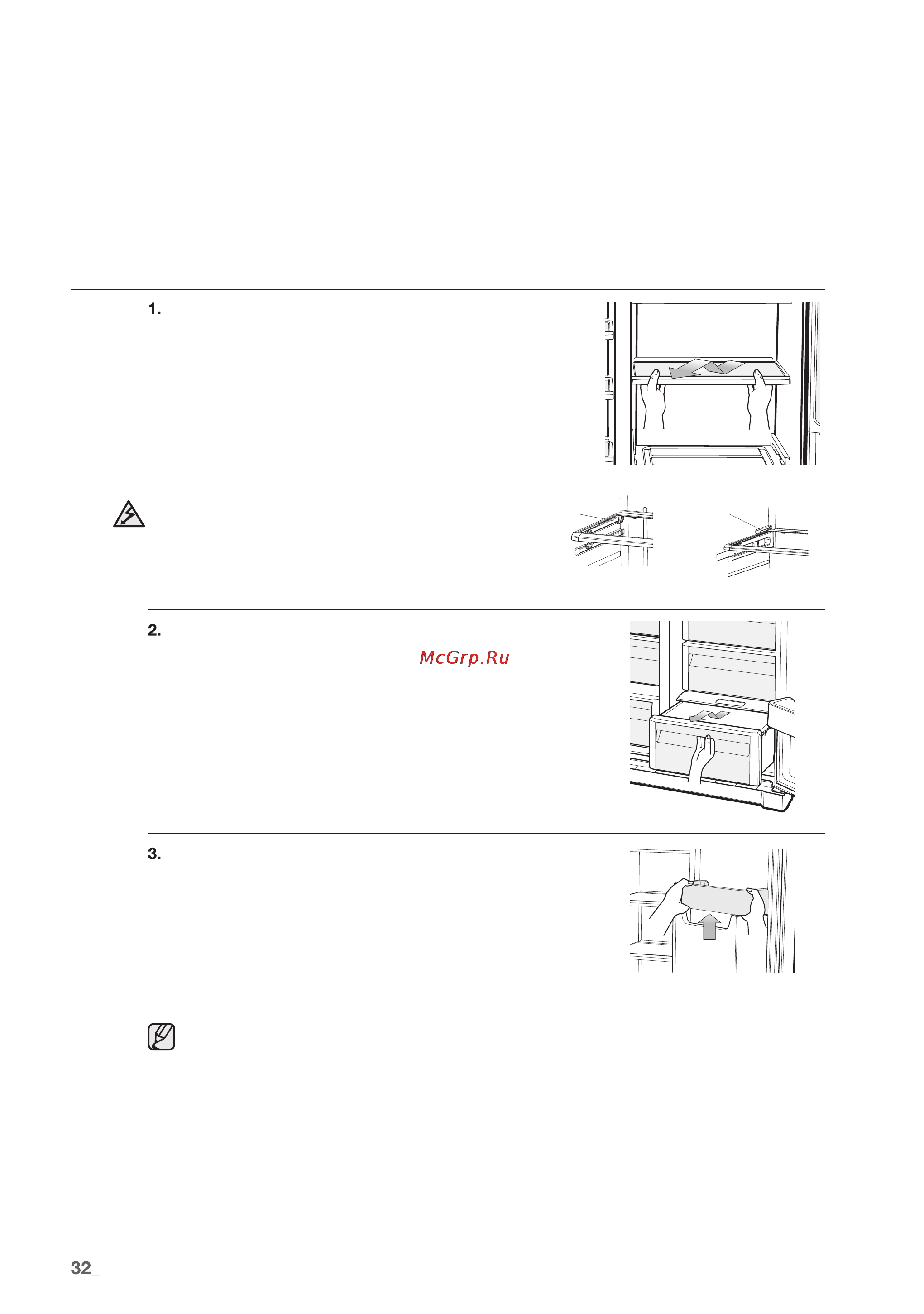 Samsung RSA1NHWP1 [32/38] Эксплуатация холодильника