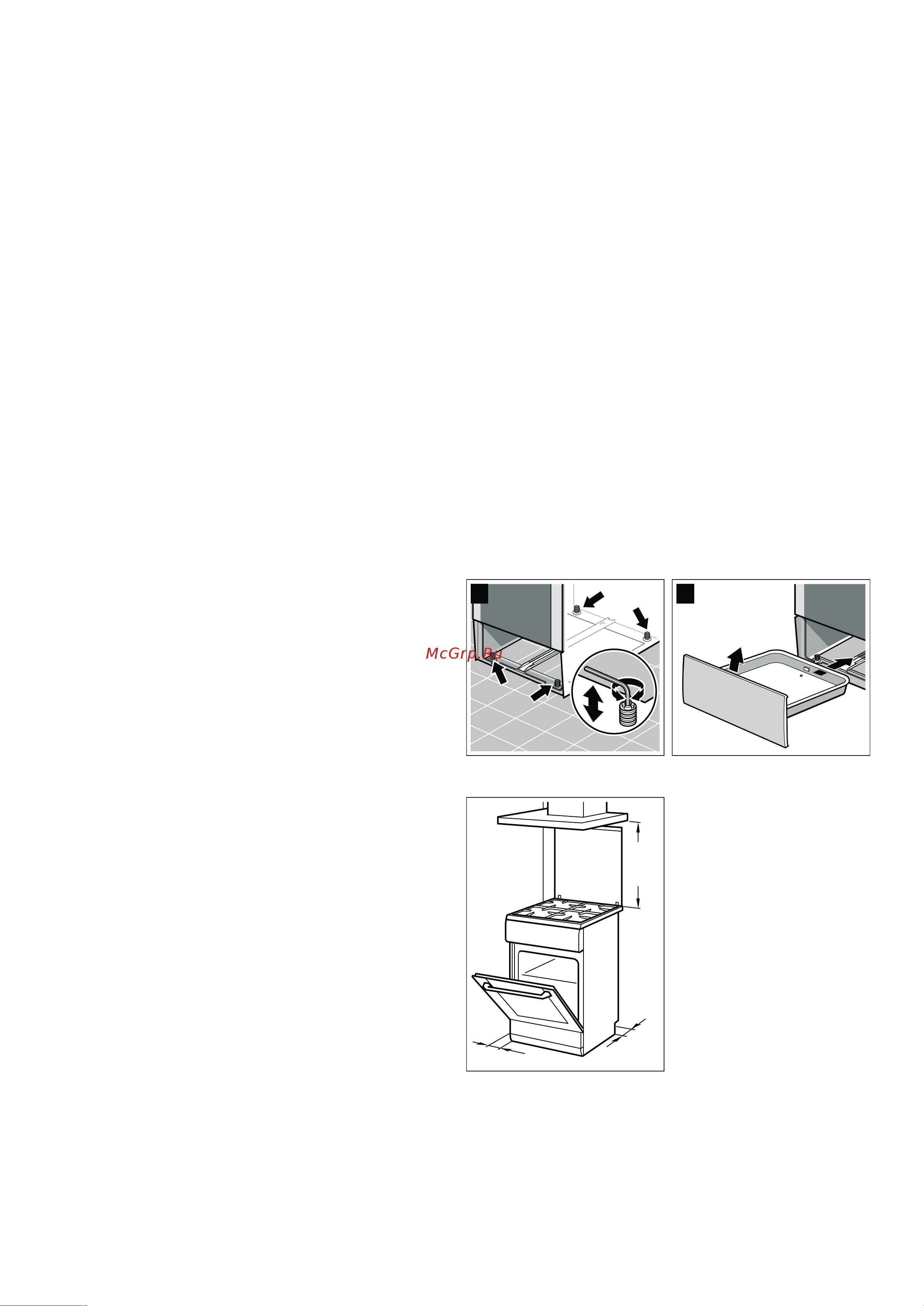 Bosch HGG233123R [7/24] Неисправности газопроводки запах газа