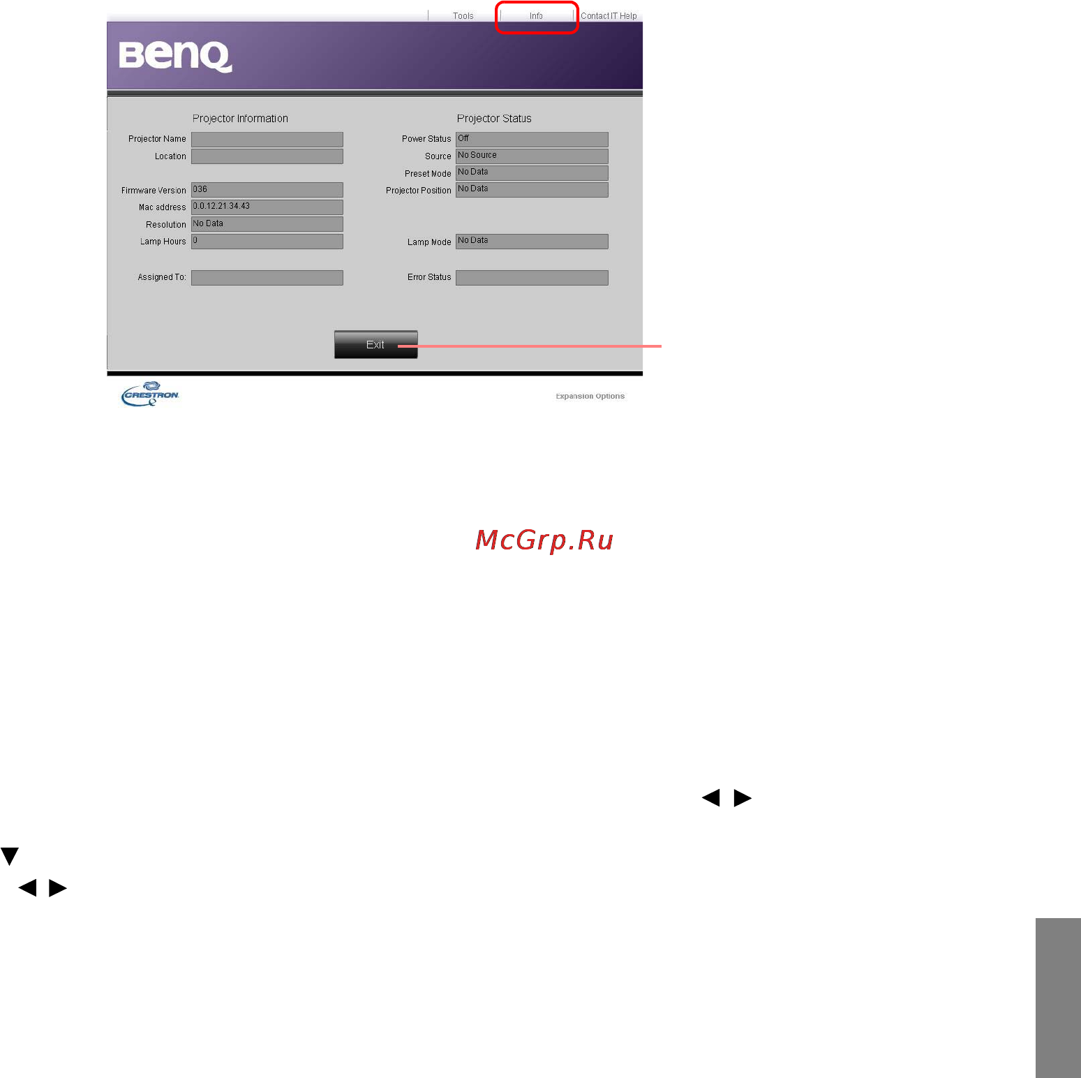 Benq SH940 [39/62] Эксплуатация в условиях большой высоты