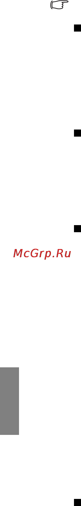 Benq SP870 [58/62] Dmd чип