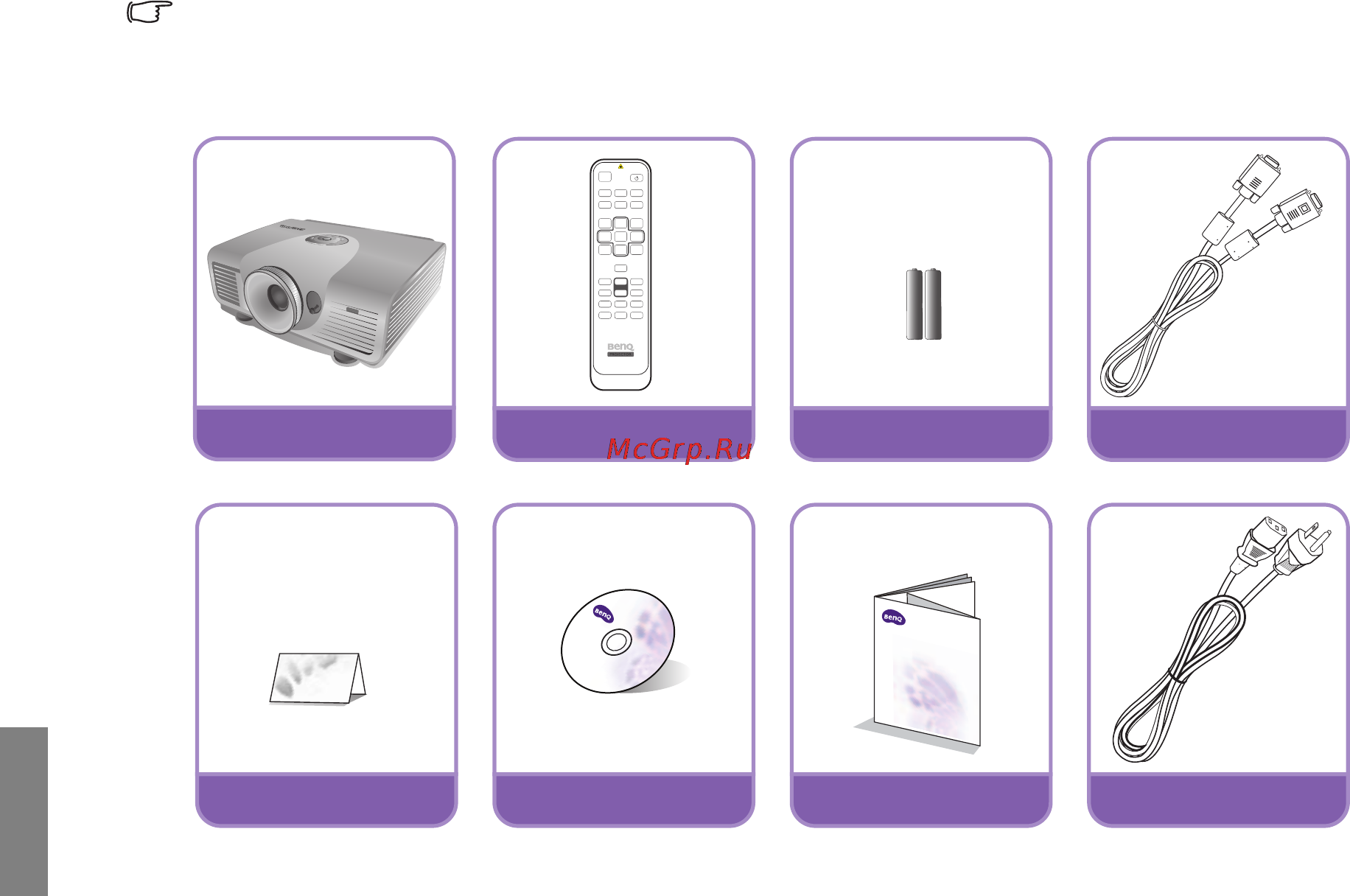 Benq SH940 [6/62] Осторожно распакуйте комплект и убедитесь в наличии следующих предметов в зависимости от страны где был приобретен проектор некоторые предметы могут отсутствовать проверьте соответствие комплекта поставки для данной страны