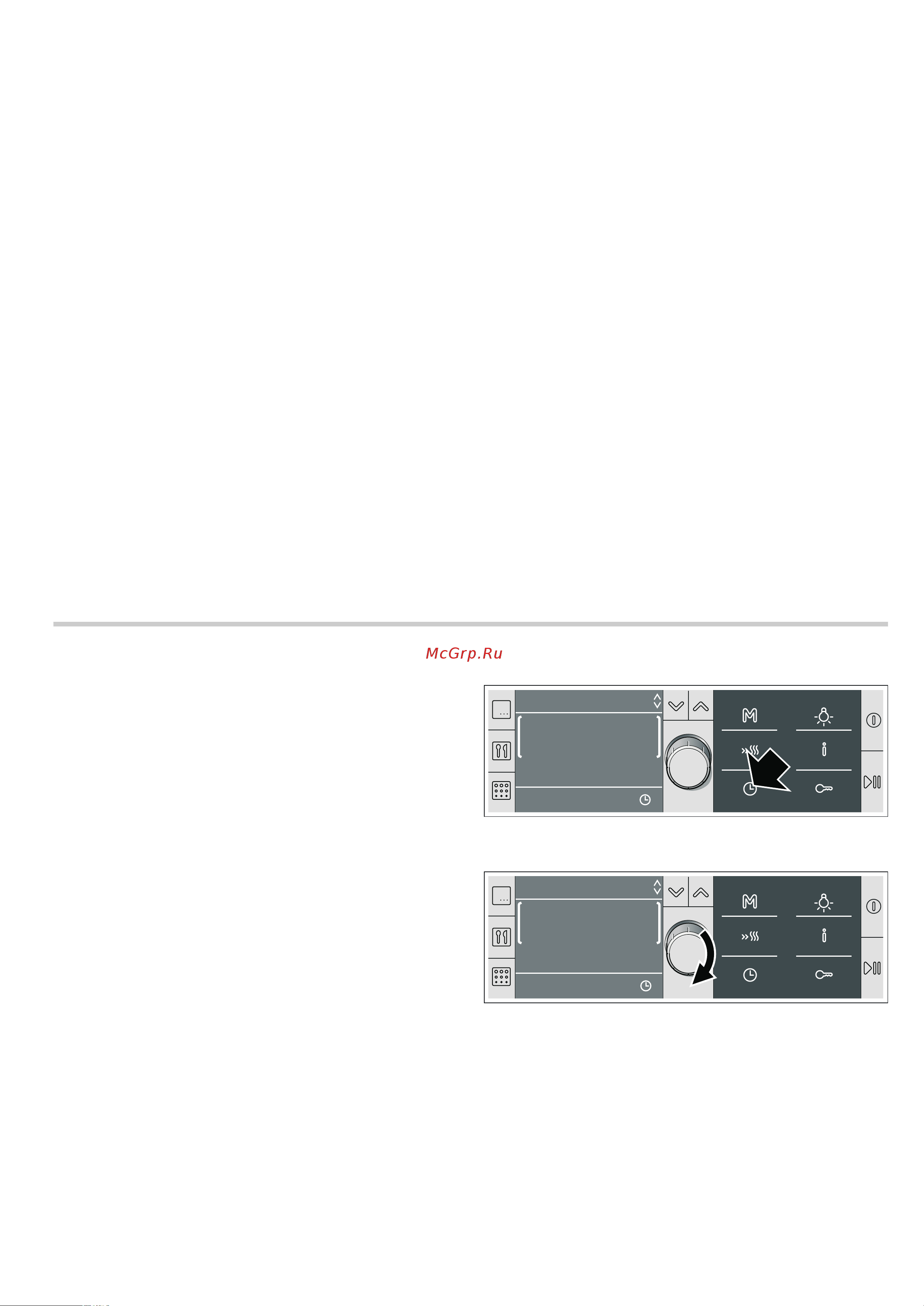 Bosch HBG78S750 [12/44] Функции времени